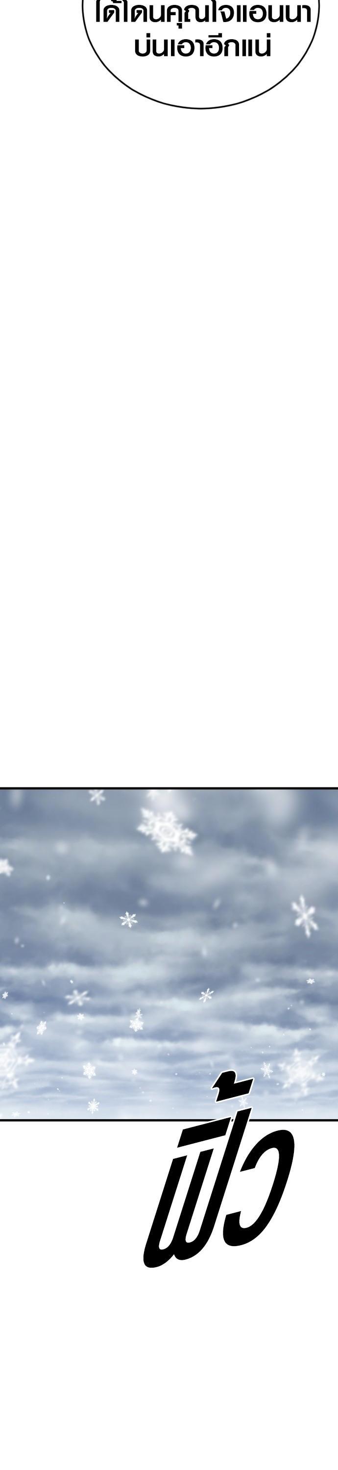 Manga-lc-com อ่านมังงะ อ่านการ์ตูน ออนไลน์ ฟรี Juvenile Offender ตอนที่ 1 2 3 4 5 6 7 8 9 10 11 12 13 14 ฟรี ไม่มีโฆษณา Manga-lc - อ่าน มังงะ อ่าน การ์ตูน ออนไลน์ อ่านมังงะ ฟรี