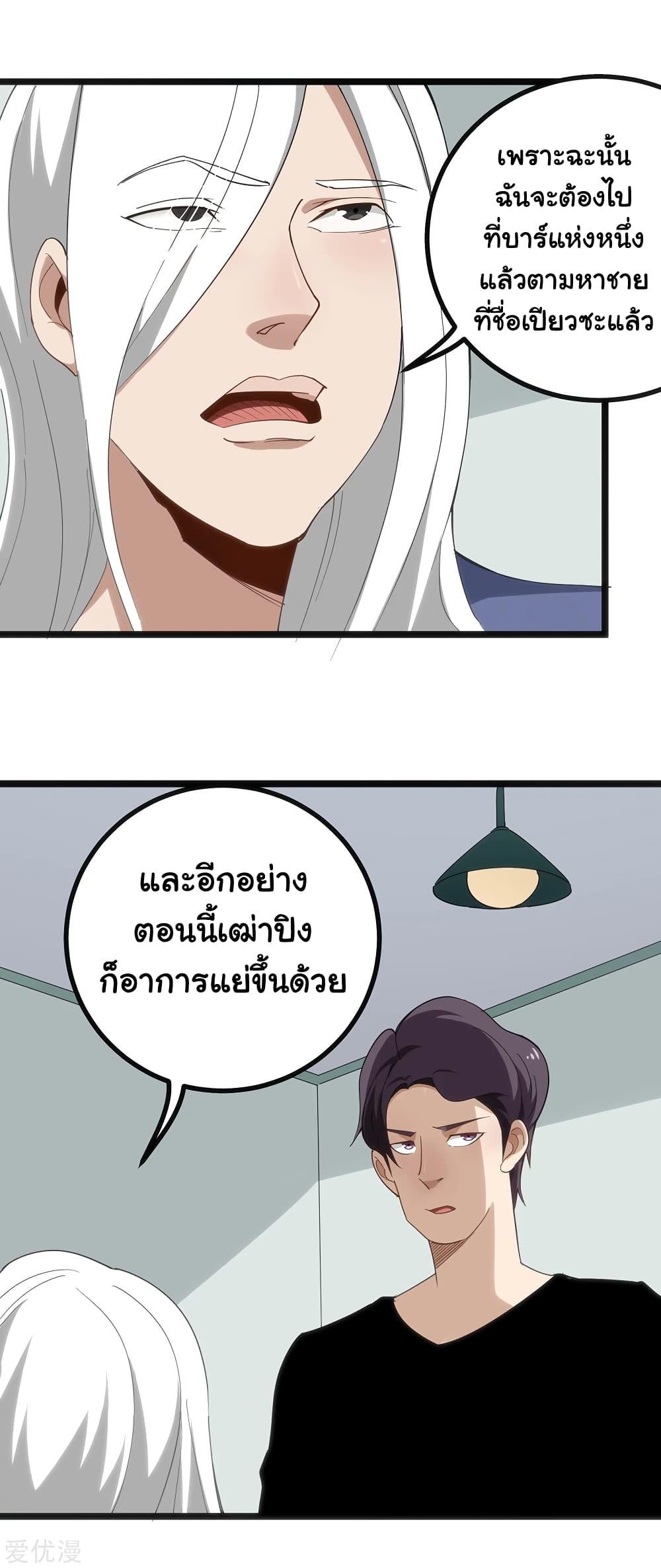 Manga-lc-com อ่านมังงะ อ่านการ์ตูน ออนไลน์ ฟรี School Flower Master ตอนที่ 1 2 3 4 5 6 7 8 9 10 11 12 13 14 ฟรี ไม่มีโฆษณา Manga-lc - อ่าน มังงะ อ่าน การ์ตูน ออนไลน์ อ่านมังงะ ฟรี