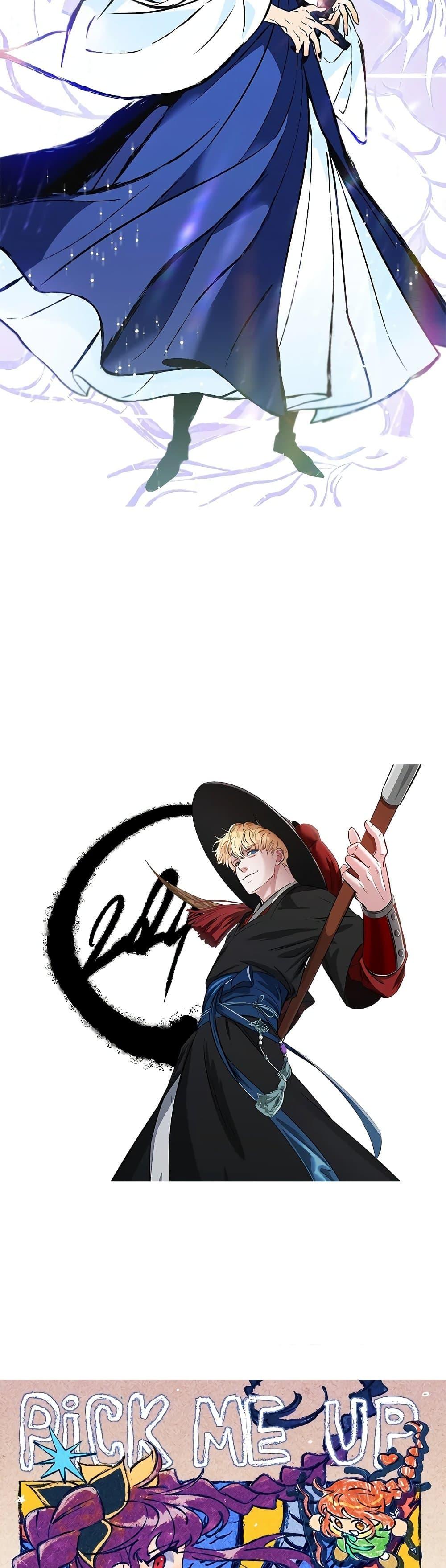 Manga-lc-com อ่านมังงะ อ่านการ์ตูน ออนไลน์ ฟรี Pick Me Up, Infinite Gacha ตอนที่ 1 2 3 4 5 6 7 8 9 10 11 12 13 14 ฟรี ไม่มีโฆษณา Manga-lc - อ่าน มังงะ อ่าน การ์ตูน ออนไลน์ อ่านมังงะ ฟรี