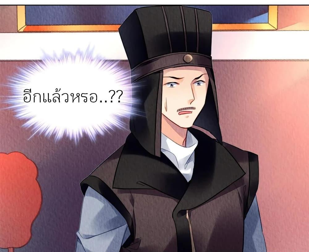 Manga-lc-com อ่านมังงะ อ่านการ์ตูน ออนไลน์ ฟรี Chen Danzhu’s Revenge ตอนที่ 1 2 3 4 5 6 7 8 9 10 11 12 13 14 ฟรี ไม่มีโฆษณา Manga-lc - อ่าน มังงะ อ่าน การ์ตูน ออนไลน์ อ่านมังงะ ฟรี