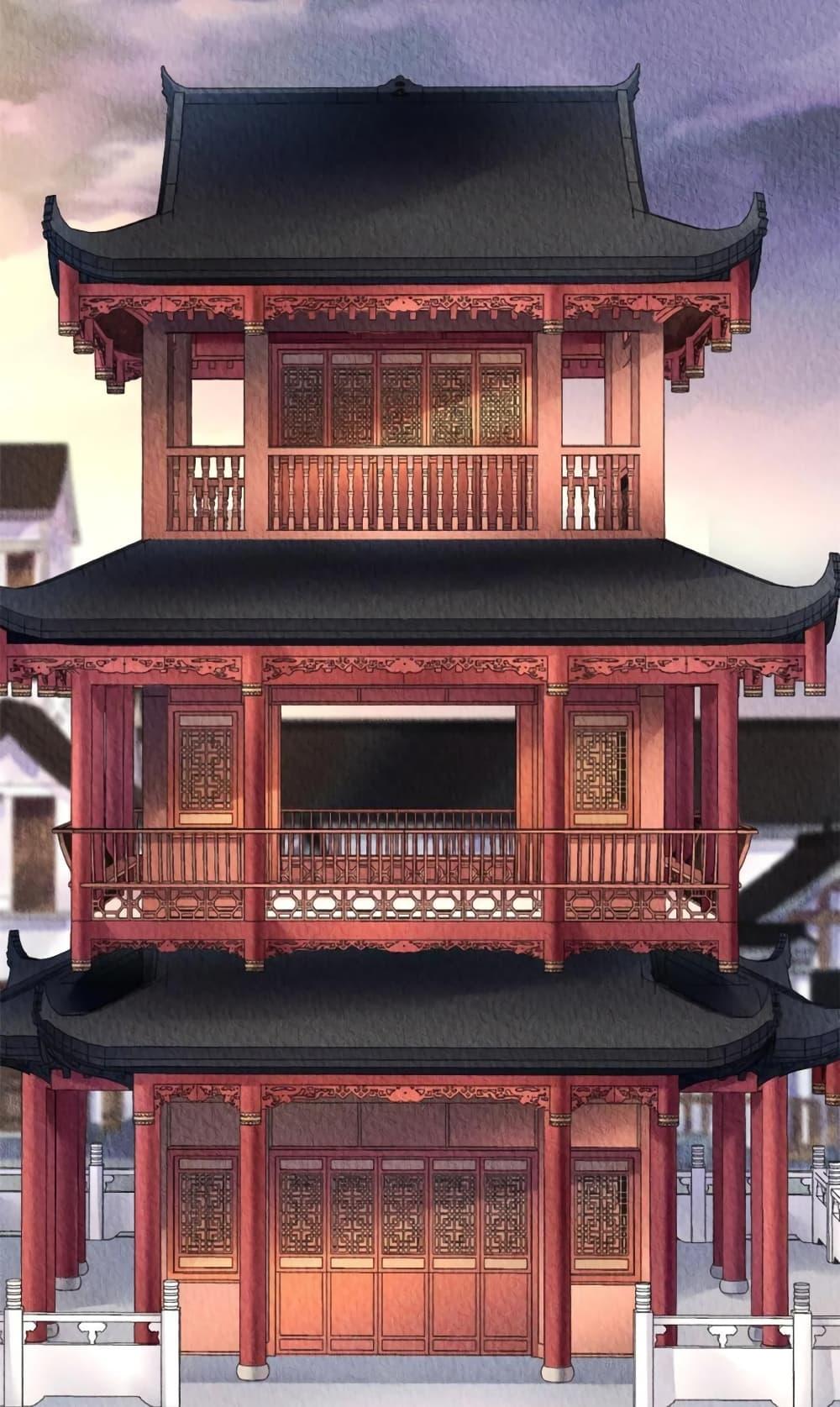 Manga-lc-com อ่านมังงะ อ่านการ์ตูน ออนไลน์ ฟรี Chen Danzhu’s Revenge ตอนที่ 1 2 3 4 5 6 7 8 9 10 11 12 13 14 ฟรี ไม่มีโฆษณา Manga-lc - อ่าน มังงะ อ่าน การ์ตูน ออนไลน์ อ่านมังงะ ฟรี