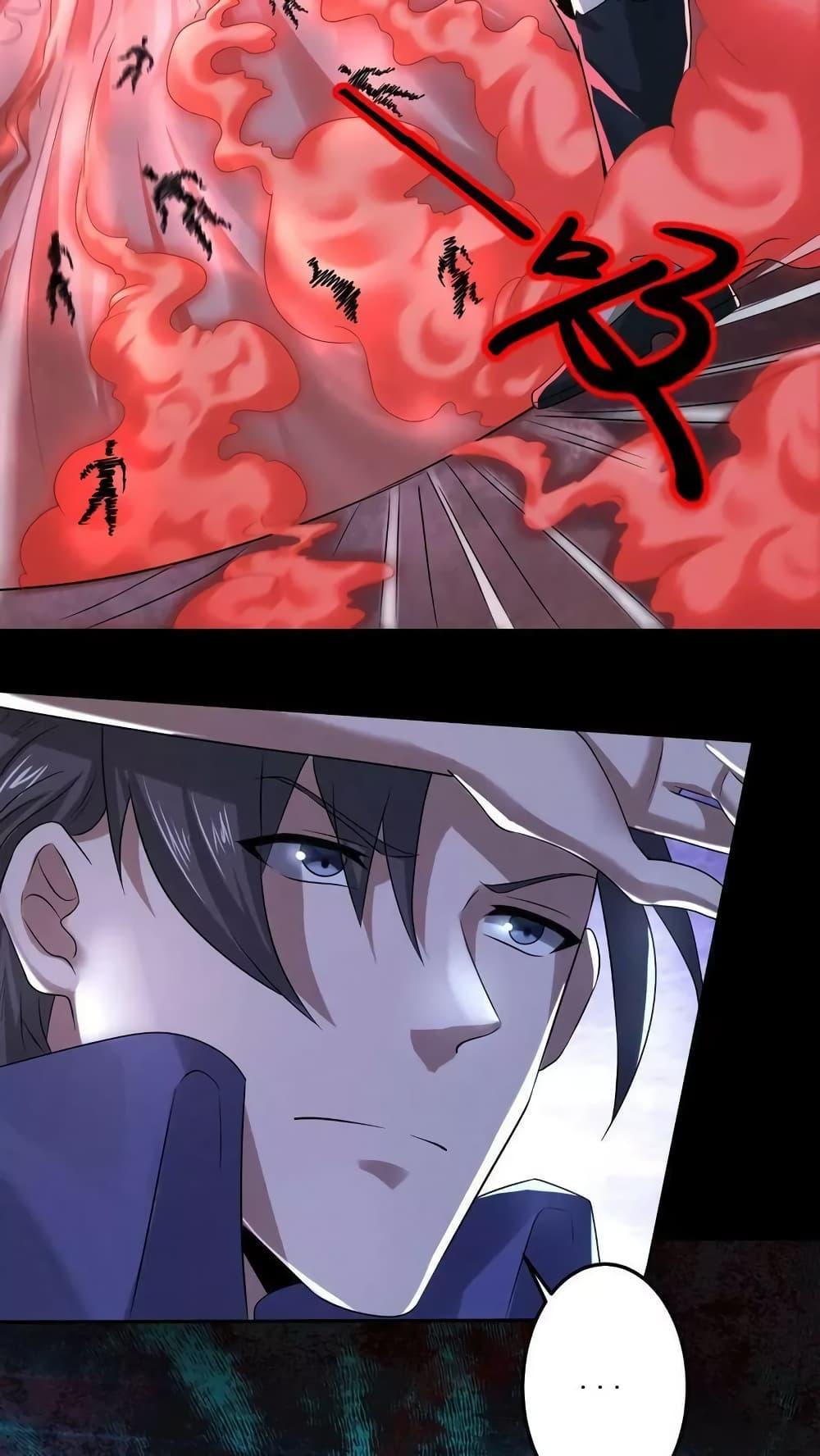 Manga-lc-com อ่านมังงะ อ่านการ์ตูน ออนไลน์ ฟรี OverlyFerociou ตอนที่ 1 2 3 4 5 6 7 8 9 10 11 12 13 14 ฟรี ไม่มีโฆษณา Manga-lc - อ่าน มังงะ อ่าน การ์ตูน ออนไลน์ อ่านมังงะ ฟรี