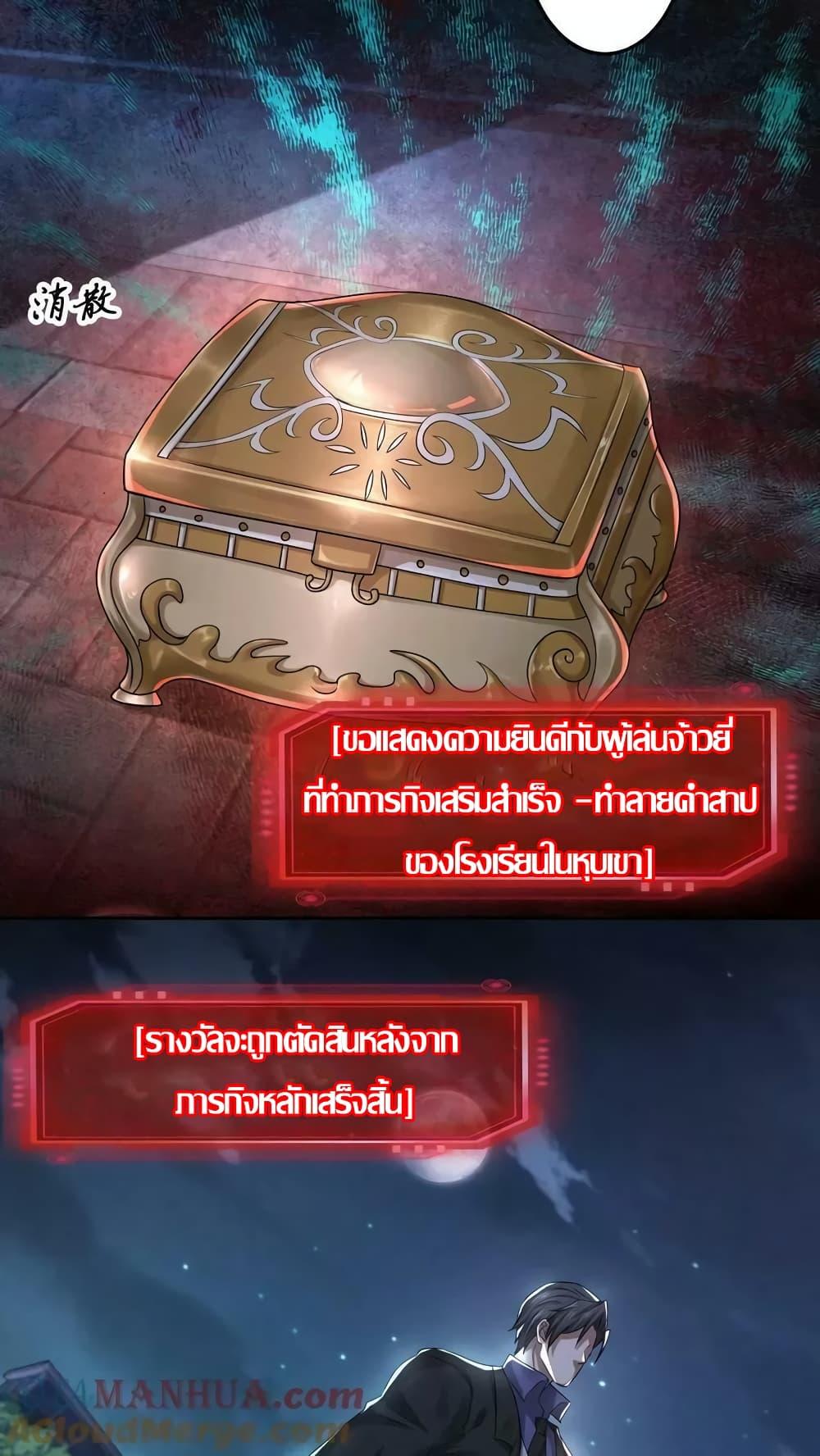 Manga-lc-com อ่านมังงะ อ่านการ์ตูน ออนไลน์ ฟรี OverlyFerociou ตอนที่ 1 2 3 4 5 6 7 8 9 10 11 12 13 14 ฟรี ไม่มีโฆษณา Manga-lc - อ่าน มังงะ อ่าน การ์ตูน ออนไลน์ อ่านมังงะ ฟรี