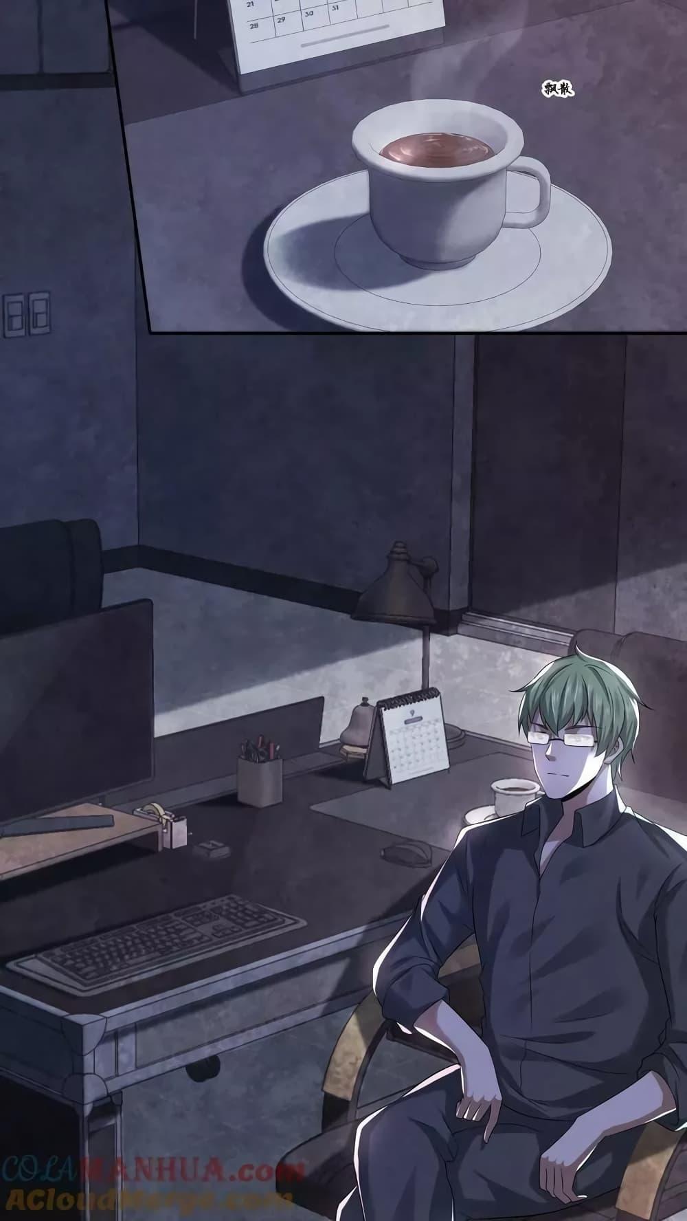 Manga-lc-com อ่านมังงะ อ่านการ์ตูน ออนไลน์ ฟรี OverlyFerociou ตอนที่ 1 2 3 4 5 6 7 8 9 10 11 12 13 14 ฟรี ไม่มีโฆษณา Manga-lc - อ่าน มังงะ อ่าน การ์ตูน ออนไลน์ อ่านมังงะ ฟรี