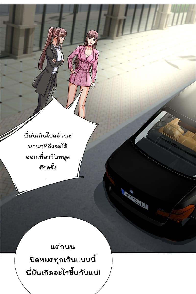 Manga-lc-com อ่านมังงะ อ่านการ์ตูน ออนไลน์ ฟรี TheLegendGod ตอนที่ 1 2 3 4 5 6 7 8 9 10 11 12 13 14 ฟรี ไม่มีโฆษณา Manga-lc - อ่าน มังงะ อ่าน การ์ตูน ออนไลน์ อ่านมังงะ ฟรี