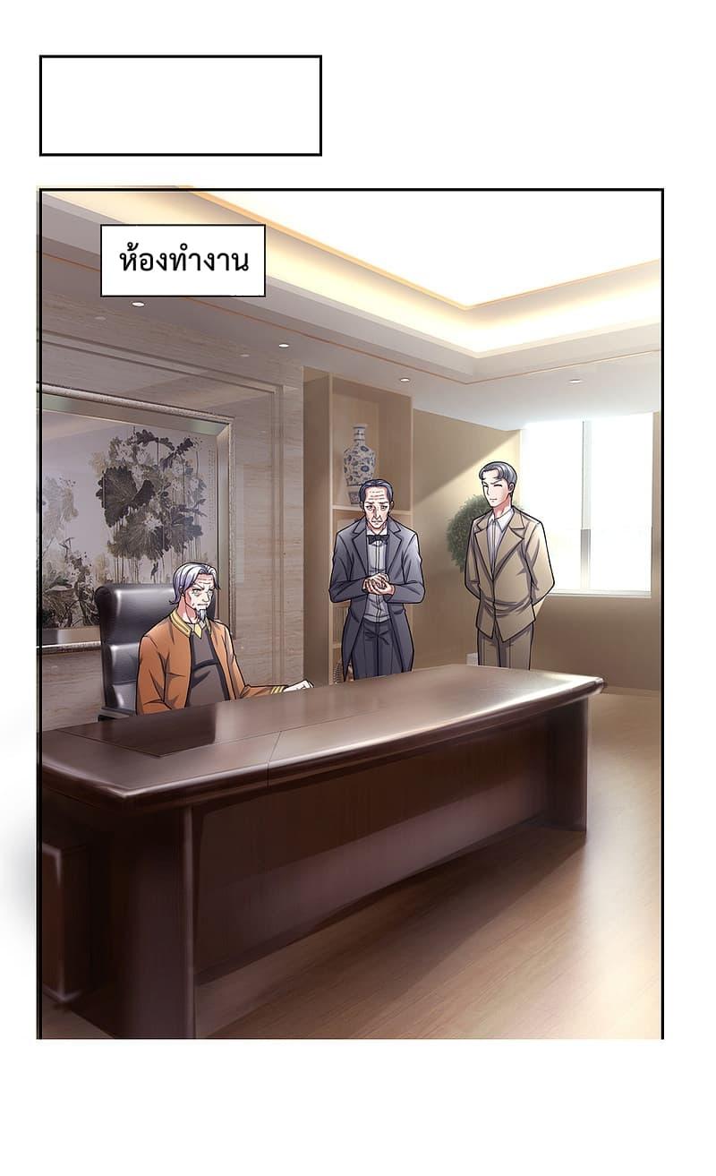 Manga-lc-com อ่านมังงะ อ่านการ์ตูน ออนไลน์ ฟรี TheLegendGod ตอนที่ 1 2 3 4 5 6 7 8 9 10 11 12 13 14 ฟรี ไม่มีโฆษณา Manga-lc - อ่าน มังงะ อ่าน การ์ตูน ออนไลน์ อ่านมังงะ ฟรี