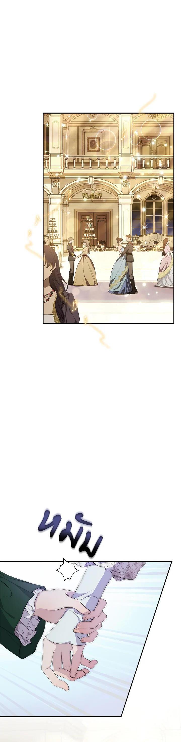 Manga-lc-com อ่านมังงะ อ่านการ์ตูน ออนไลน์ ฟรี How To Be Satisfied With The Devil ตอนที่ 1 2 3 4 5 6 7 8 9 10 11 12 13 14 ฟรี ไม่มีโฆษณา Manga-lc - อ่าน มังงะ อ่าน การ์ตูน ออนไลน์ อ่านมังงะ ฟรี