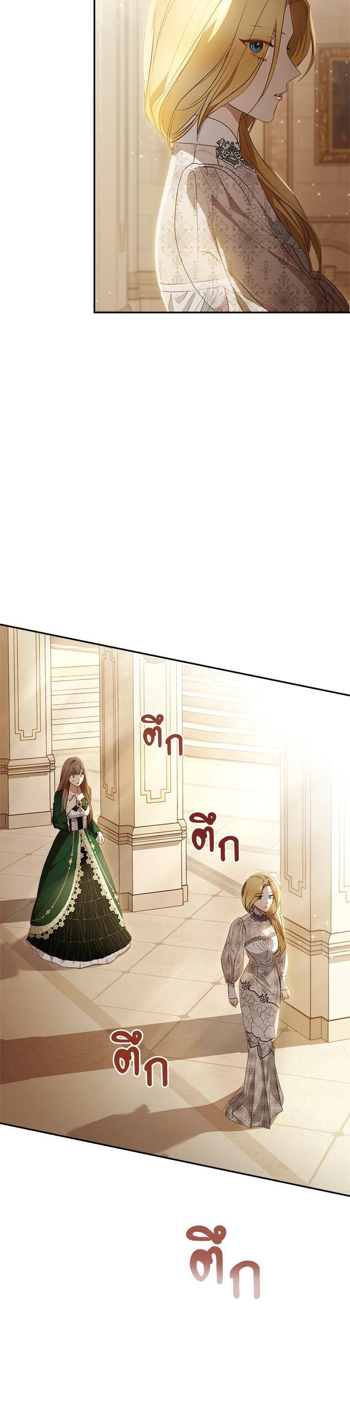 Manga-lc-com อ่านมังงะ อ่านการ์ตูน ออนไลน์ ฟรี How To Be Satisfied With The Devil ตอนที่ 1 2 3 4 5 6 7 8 9 10 11 12 13 14 ฟรี ไม่มีโฆษณา Manga-lc - อ่าน มังงะ อ่าน การ์ตูน ออนไลน์ อ่านมังงะ ฟรี