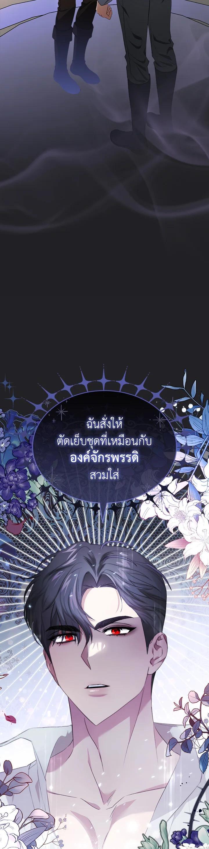 Manga-lc-com อ่านมังงะ อ่านการ์ตูน ออนไลน์ ฟรี How To Be Satisfied With The Devil ตอนที่ 1 2 3 4 5 6 7 8 9 10 11 12 13 14 ฟรี ไม่มีโฆษณา Manga-lc - อ่าน มังงะ อ่าน การ์ตูน ออนไลน์ อ่านมังงะ ฟรี