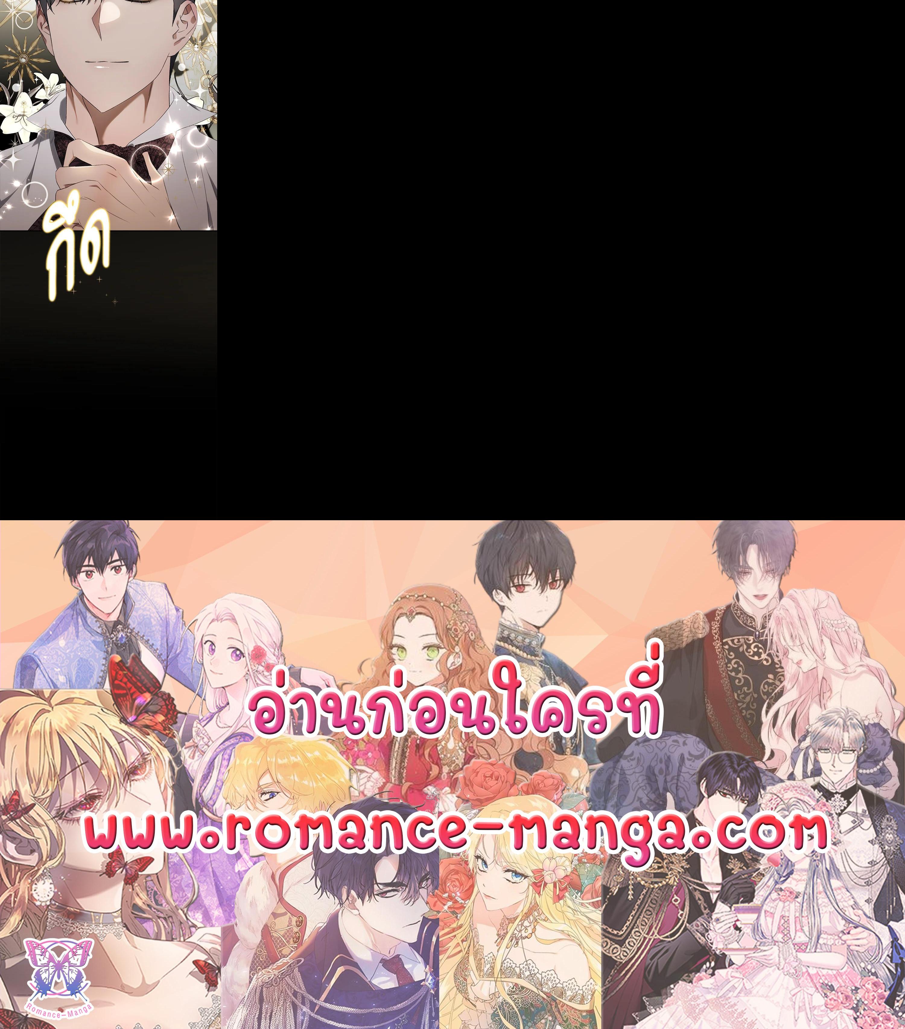 Manga-lc-com อ่านมังงะ อ่านการ์ตูน ออนไลน์ ฟรี How To Be Satisfied With The Devil ตอนที่ 1 2 3 4 5 6 7 8 9 10 11 12 13 14 ฟรี ไม่มีโฆษณา Manga-lc - อ่าน มังงะ อ่าน การ์ตูน ออนไลน์ อ่านมังงะ ฟรี