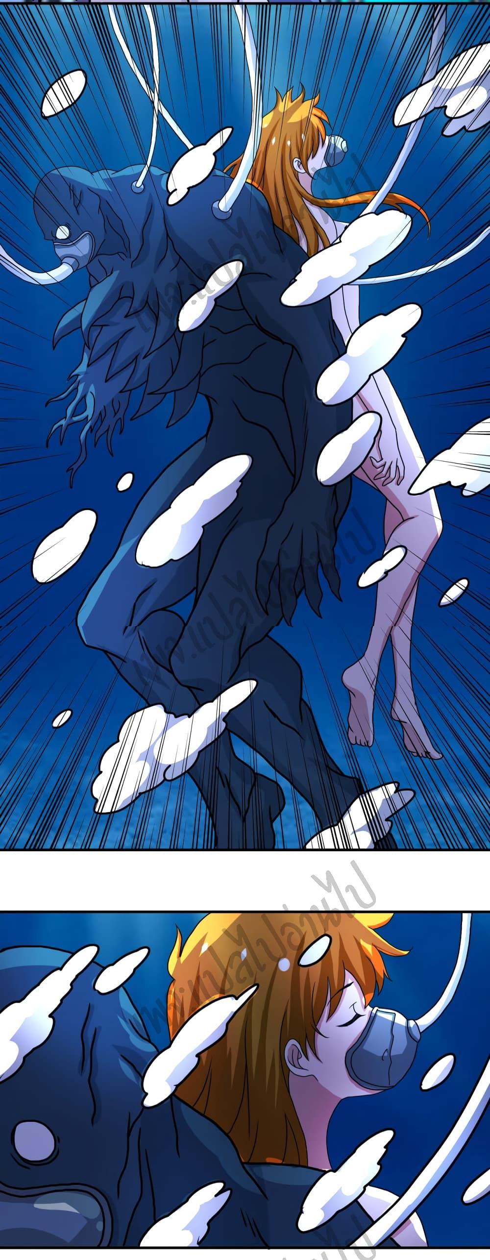 Manga-lc-com อ่านมังงะ อ่านการ์ตูน ออนไลน์ ฟรี Apocalyptic Super System ตอนที่ 1 2 3 4 5 6 7 8 9 10 11 12 13 14 ฟรี ไม่มีโฆษณา Manga-lc - อ่าน มังงะ อ่าน การ์ตูน ออนไลน์ อ่านมังงะ ฟรี