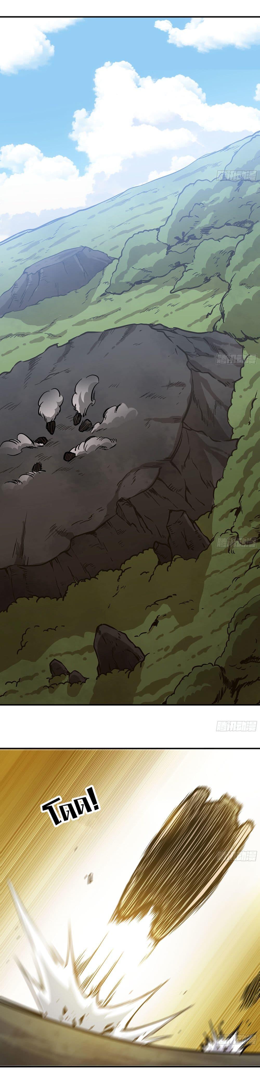 Manga-lc-com อ่านมังงะ อ่านการ์ตูน ออนไลน์ ฟรี Mushroom Brave ตอนที่ 1 2 3 4 5 6 7 8 9 10 11 12 13 14 ฟรี ไม่มีโฆษณา Manga-lc - อ่าน มังงะ อ่าน การ์ตูน ออนไลน์ อ่านมังงะ ฟรี