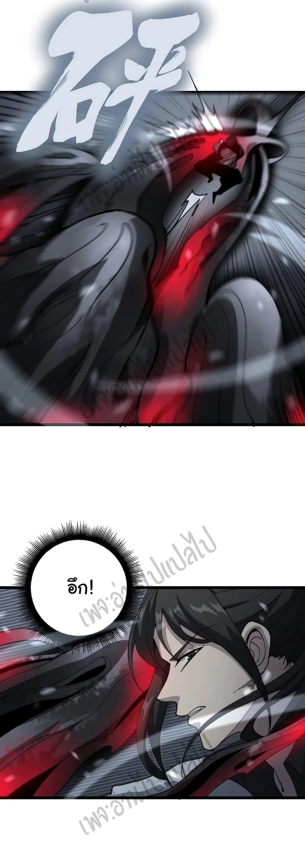 Manga-lc-com อ่านมังงะ อ่านการ์ตูน ออนไลน์ ฟรี Bad Hand Witch Doctor ตอนที่ 1 2 3 4 5 6 7 8 9 10 11 12 13 14 ฟรี ไม่มีโฆษณา Manga-lc - อ่าน มังงะ อ่าน การ์ตูน ออนไลน์ อ่านมังงะ ฟรี
