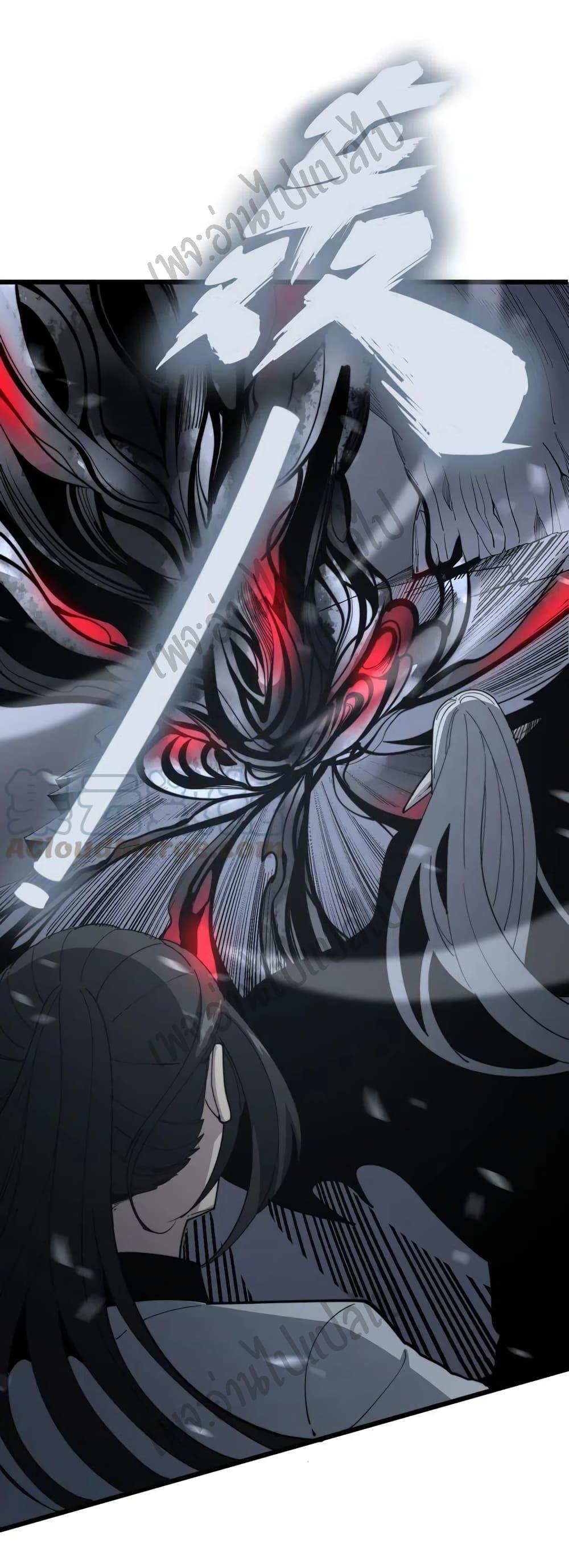 Manga-lc-com อ่านมังงะ อ่านการ์ตูน ออนไลน์ ฟรี Bad Hand Witch Doctor ตอนที่ 1 2 3 4 5 6 7 8 9 10 11 12 13 14 ฟรี ไม่มีโฆษณา Manga-lc - อ่าน มังงะ อ่าน การ์ตูน ออนไลน์ อ่านมังงะ ฟรี