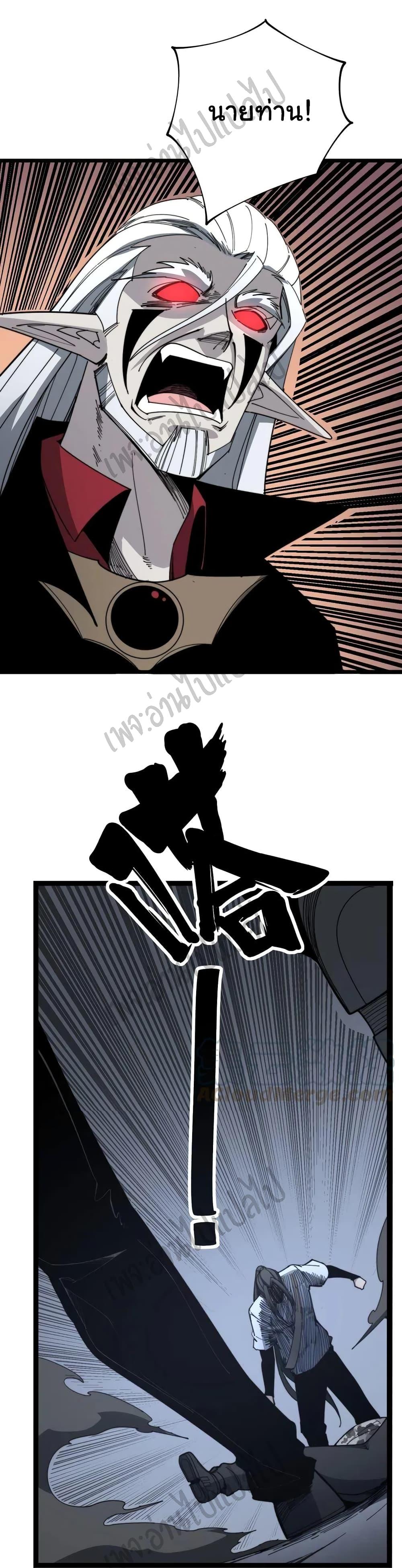 Manga-lc-com อ่านมังงะ อ่านการ์ตูน ออนไลน์ ฟรี Bad Hand Witch Doctor ตอนที่ 1 2 3 4 5 6 7 8 9 10 11 12 13 14 ฟรี ไม่มีโฆษณา Manga-lc - อ่าน มังงะ อ่าน การ์ตูน ออนไลน์ อ่านมังงะ ฟรี