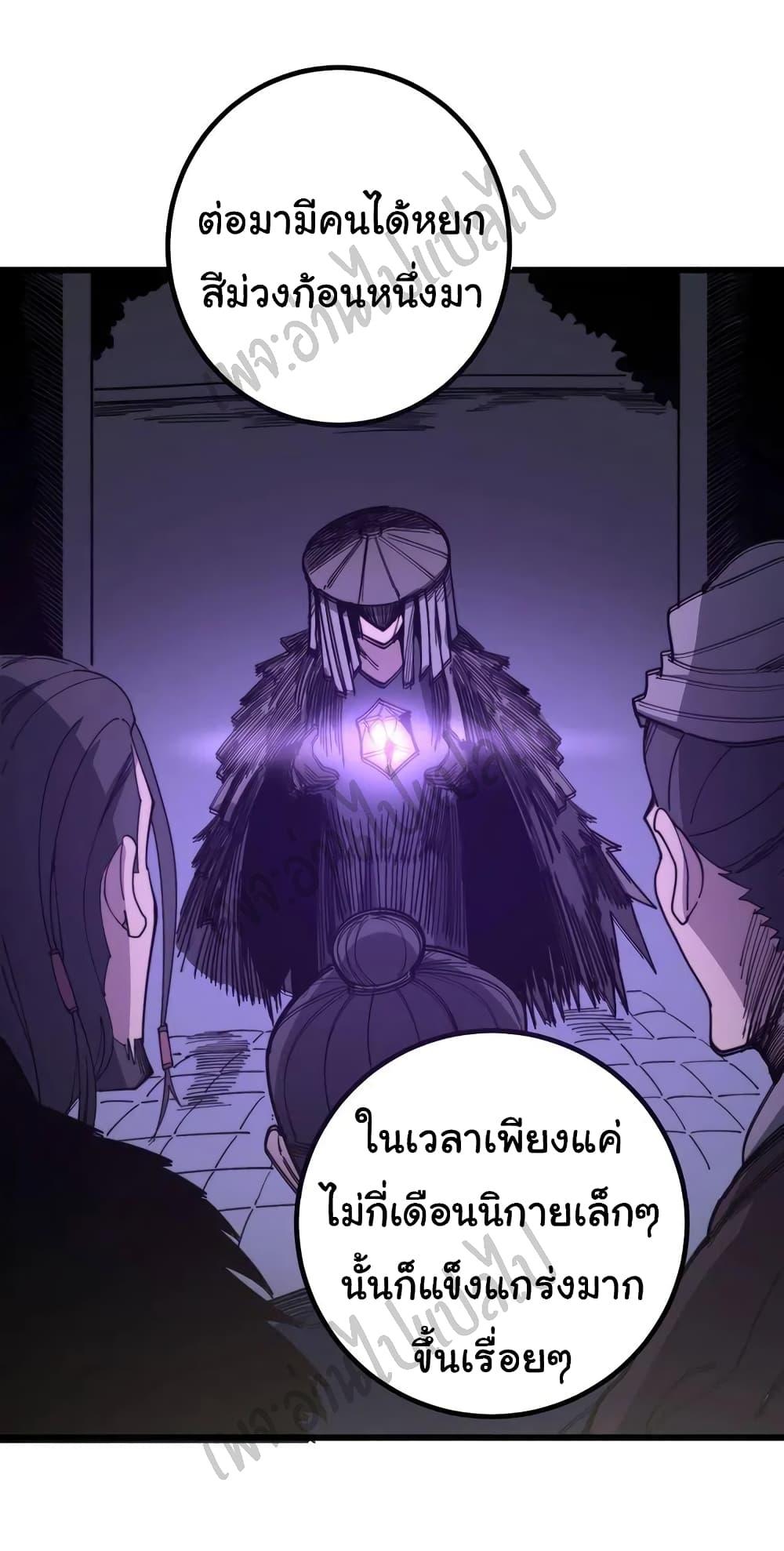 Manga-lc-com อ่านมังงะ อ่านการ์ตูน ออนไลน์ ฟรี Bad Hand Witch Doctor ตอนที่ 1 2 3 4 5 6 7 8 9 10 11 12 13 14 ฟรี ไม่มีโฆษณา Manga-lc - อ่าน มังงะ อ่าน การ์ตูน ออนไลน์ อ่านมังงะ ฟรี
