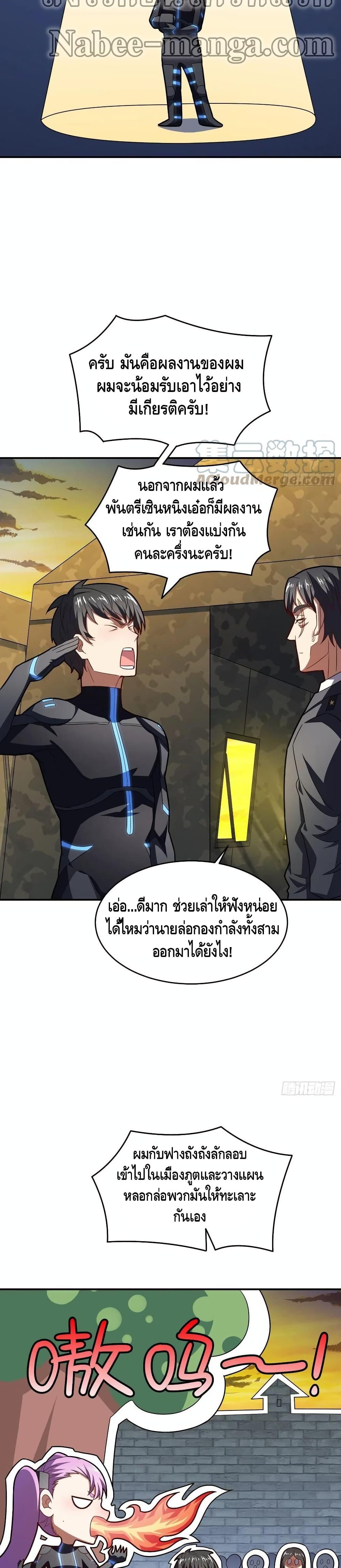 Manga-lc-com อ่านมังงะ อ่านการ์ตูน ออนไลน์ ฟรี HighEnergyStr ตอนที่ 1 2 3 4 5 6 7 8 9 10 11 12 13 14 ฟรี ไม่มีโฆษณา Manga-lc - อ่าน มังงะ อ่าน การ์ตูน ออนไลน์ อ่านมังงะ ฟรี
