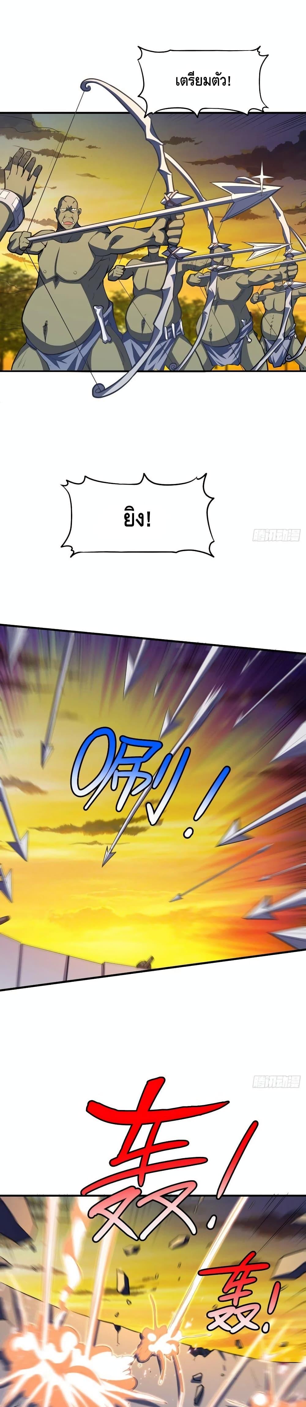 Manga-lc-com อ่านมังงะ อ่านการ์ตูน ออนไลน์ ฟรี HighEnergyStr ตอนที่ 1 2 3 4 5 6 7 8 9 10 11 12 13 14 ฟรี ไม่มีโฆษณา Manga-lc - อ่าน มังงะ อ่าน การ์ตูน ออนไลน์ อ่านมังงะ ฟรี