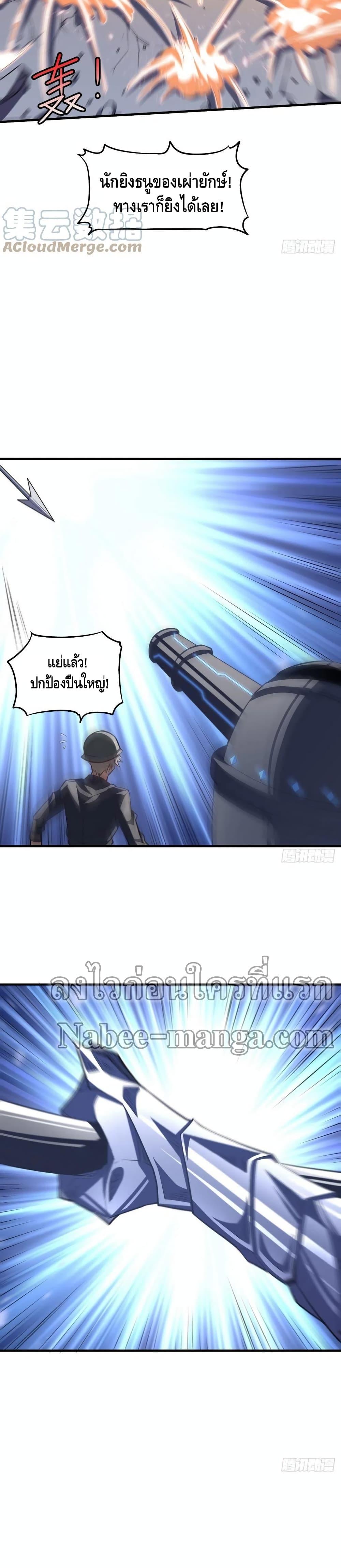 Manga-lc-com อ่านมังงะ อ่านการ์ตูน ออนไลน์ ฟรี HighEnergyStr ตอนที่ 1 2 3 4 5 6 7 8 9 10 11 12 13 14 ฟรี ไม่มีโฆษณา Manga-lc - อ่าน มังงะ อ่าน การ์ตูน ออนไลน์ อ่านมังงะ ฟรี