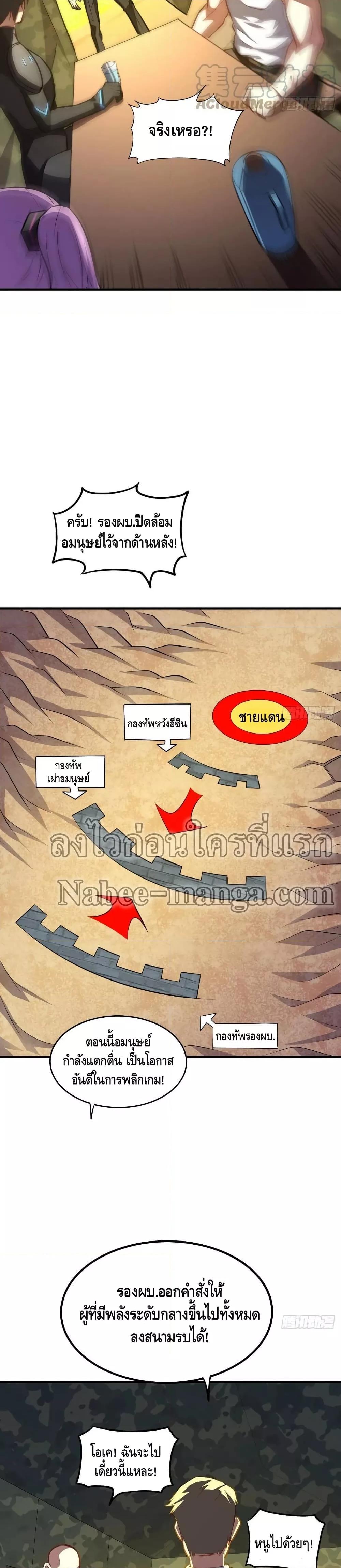 Manga-lc-com อ่านมังงะ อ่านการ์ตูน ออนไลน์ ฟรี HighEnergyStr ตอนที่ 1 2 3 4 5 6 7 8 9 10 11 12 13 14 ฟรี ไม่มีโฆษณา Manga-lc - อ่าน มังงะ อ่าน การ์ตูน ออนไลน์ อ่านมังงะ ฟรี