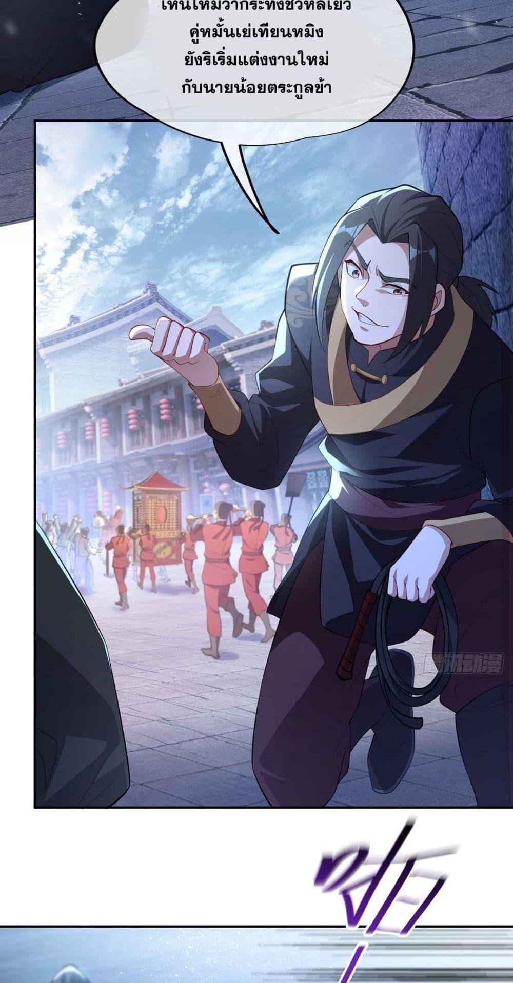 Manga-lc-com อ่านมังงะ อ่านการ์ตูน ออนไลน์ ฟรี DestinyDivine ตอนที่ 1 2 3 4 5 6 7 8 9 10 11 12 13 14 ฟรี ไม่มีโฆษณา Manga-lc - อ่าน มังงะ อ่าน การ์ตูน ออนไลน์ อ่านมังงะ ฟรี