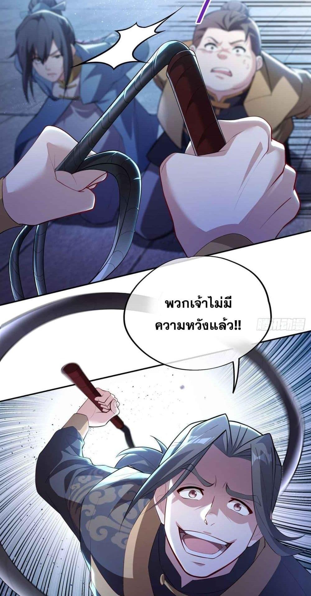 Manga-lc-com อ่านมังงะ อ่านการ์ตูน ออนไลน์ ฟรี DestinyDivine ตอนที่ 1 2 3 4 5 6 7 8 9 10 11 12 13 14 ฟรี ไม่มีโฆษณา Manga-lc - อ่าน มังงะ อ่าน การ์ตูน ออนไลน์ อ่านมังงะ ฟรี
