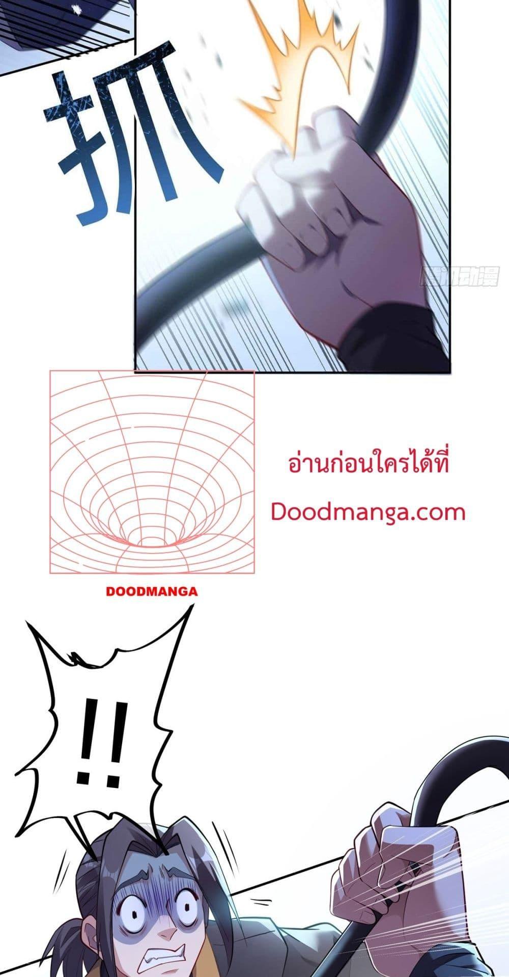 Manga-lc-com อ่านมังงะ อ่านการ์ตูน ออนไลน์ ฟรี DestinyDivine ตอนที่ 1 2 3 4 5 6 7 8 9 10 11 12 13 14 ฟรี ไม่มีโฆษณา Manga-lc - อ่าน มังงะ อ่าน การ์ตูน ออนไลน์ อ่านมังงะ ฟรี