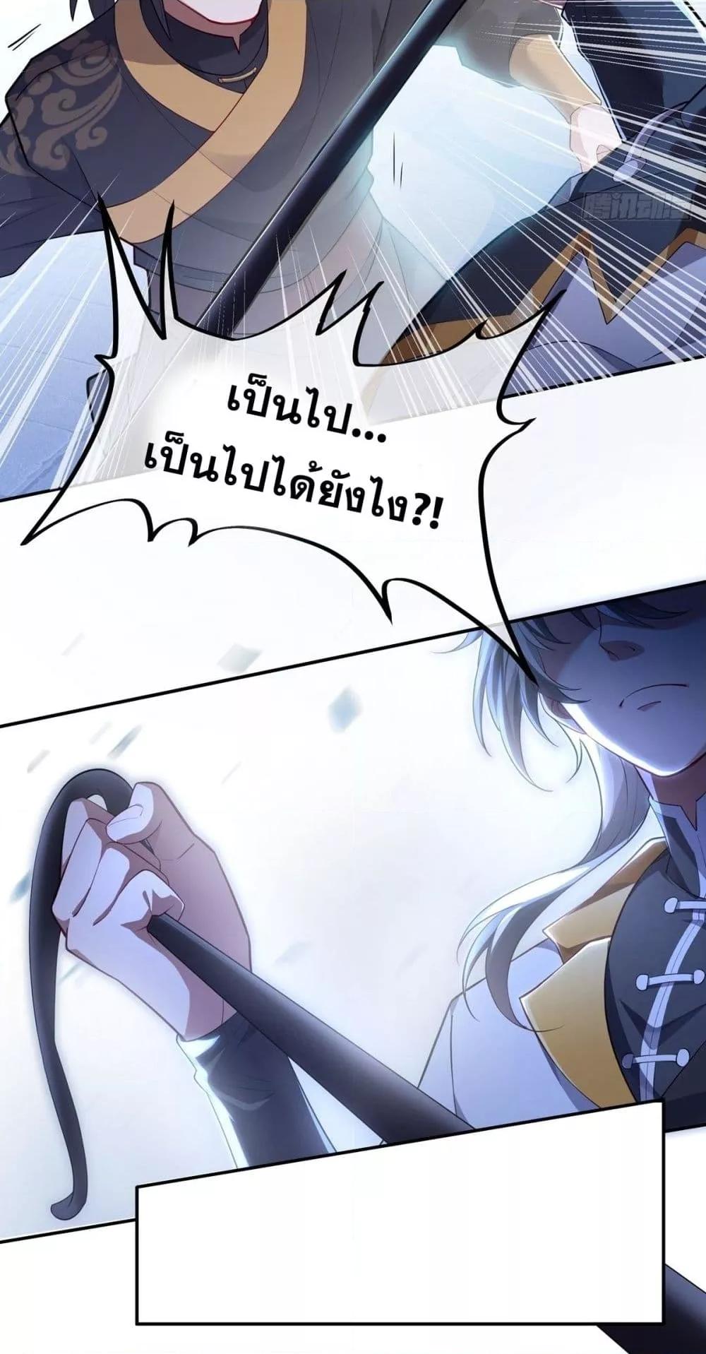 Manga-lc-com อ่านมังงะ อ่านการ์ตูน ออนไลน์ ฟรี DestinyDivine ตอนที่ 1 2 3 4 5 6 7 8 9 10 11 12 13 14 ฟรี ไม่มีโฆษณา Manga-lc - อ่าน มังงะ อ่าน การ์ตูน ออนไลน์ อ่านมังงะ ฟรี