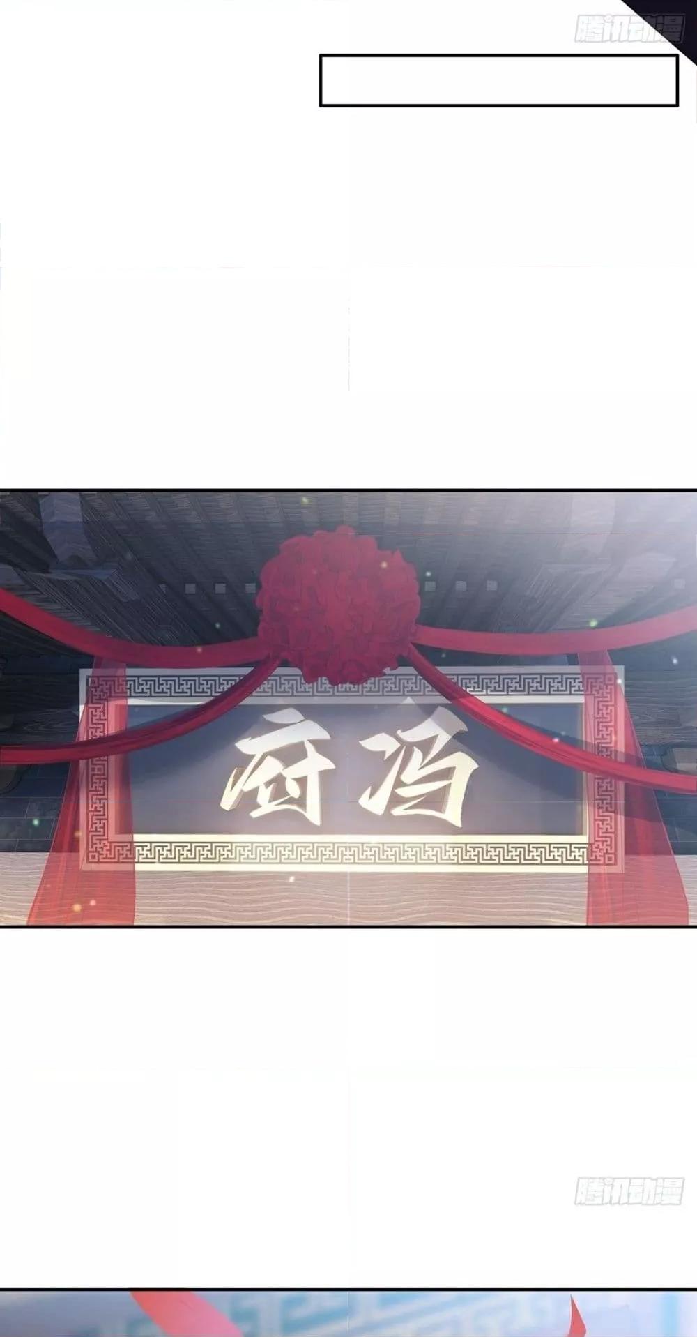 Manga-lc-com อ่านมังงะ อ่านการ์ตูน ออนไลน์ ฟรี DestinyDivine ตอนที่ 1 2 3 4 5 6 7 8 9 10 11 12 13 14 ฟรี ไม่มีโฆษณา Manga-lc - อ่าน มังงะ อ่าน การ์ตูน ออนไลน์ อ่านมังงะ ฟรี