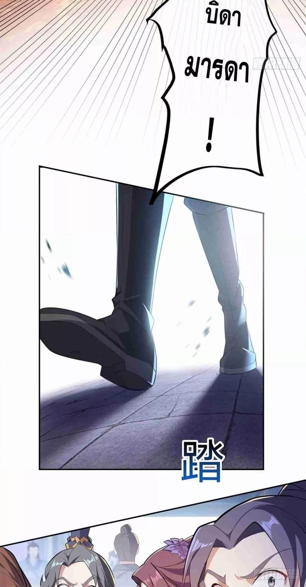 Manga-lc-com อ่านมังงะ อ่านการ์ตูน ออนไลน์ ฟรี DestinyDivine ตอนที่ 1 2 3 4 5 6 7 8 9 10 11 12 13 14 ฟรี ไม่มีโฆษณา Manga-lc - อ่าน มังงะ อ่าน การ์ตูน ออนไลน์ อ่านมังงะ ฟรี