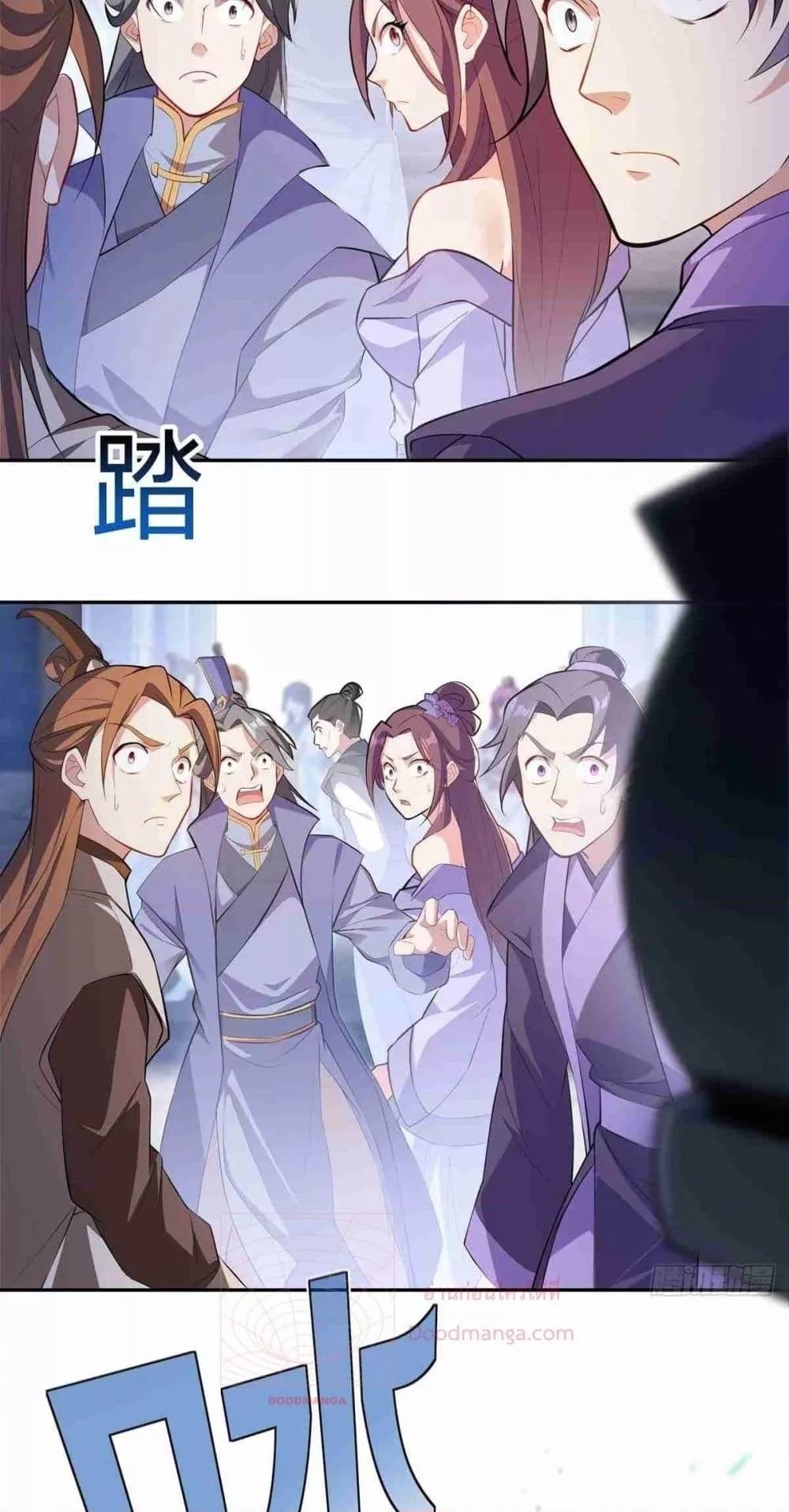 Manga-lc-com อ่านมังงะ อ่านการ์ตูน ออนไลน์ ฟรี DestinyDivine ตอนที่ 1 2 3 4 5 6 7 8 9 10 11 12 13 14 ฟรี ไม่มีโฆษณา Manga-lc - อ่าน มังงะ อ่าน การ์ตูน ออนไลน์ อ่านมังงะ ฟรี