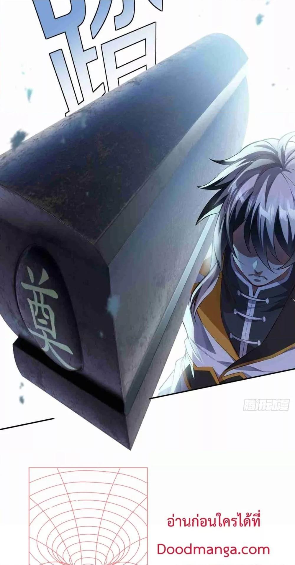 Manga-lc-com อ่านมังงะ อ่านการ์ตูน ออนไลน์ ฟรี DestinyDivine ตอนที่ 1 2 3 4 5 6 7 8 9 10 11 12 13 14 ฟรี ไม่มีโฆษณา Manga-lc - อ่าน มังงะ อ่าน การ์ตูน ออนไลน์ อ่านมังงะ ฟรี