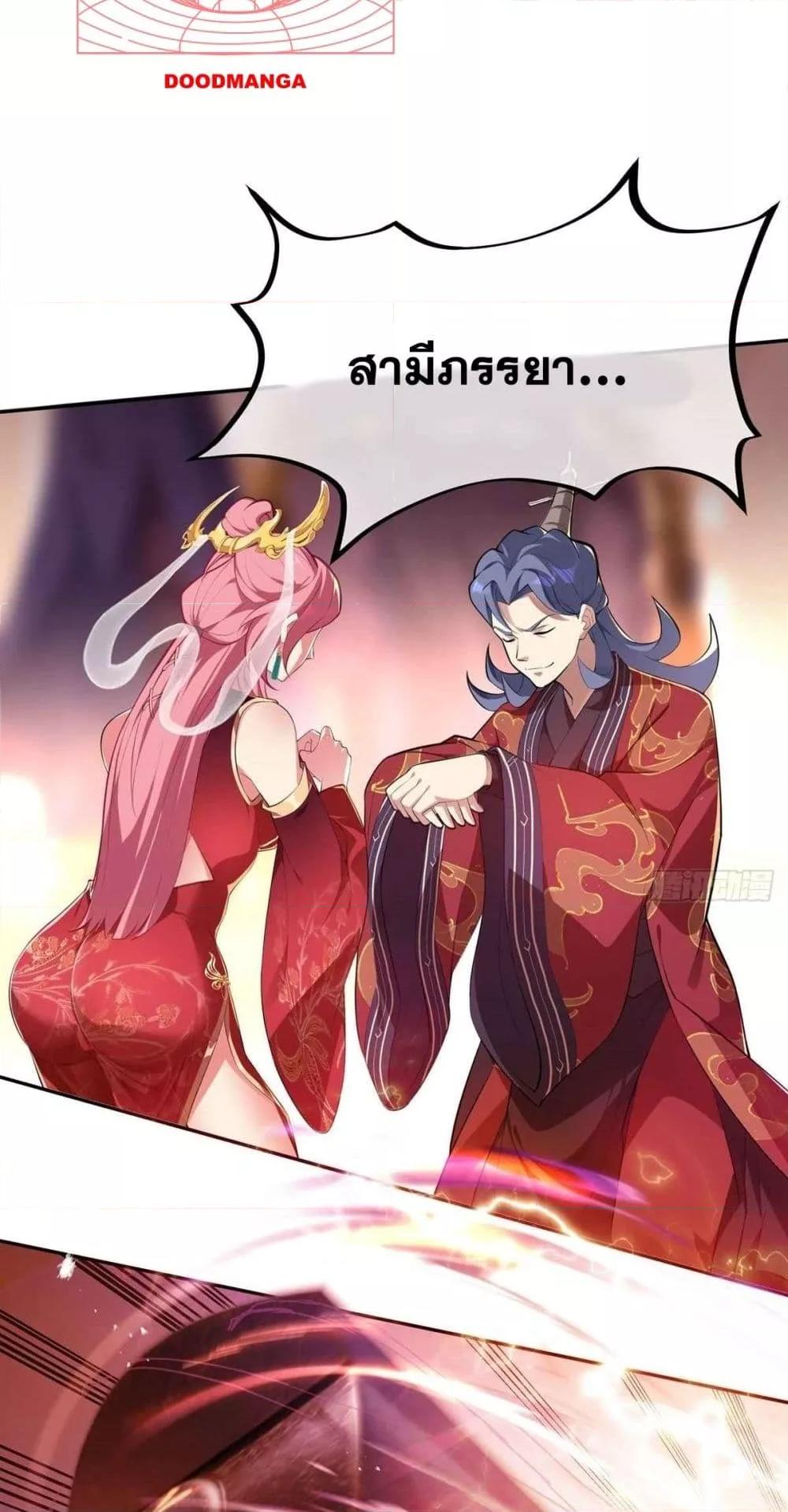 Manga-lc-com อ่านมังงะ อ่านการ์ตูน ออนไลน์ ฟรี DestinyDivine ตอนที่ 1 2 3 4 5 6 7 8 9 10 11 12 13 14 ฟรี ไม่มีโฆษณา Manga-lc - อ่าน มังงะ อ่าน การ์ตูน ออนไลน์ อ่านมังงะ ฟรี