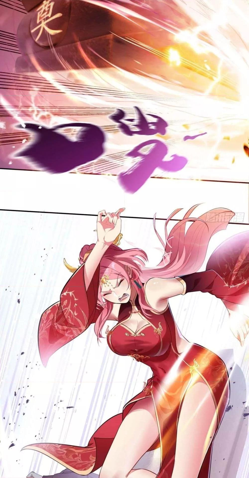 Manga-lc-com อ่านมังงะ อ่านการ์ตูน ออนไลน์ ฟรี DestinyDivine ตอนที่ 1 2 3 4 5 6 7 8 9 10 11 12 13 14 ฟรี ไม่มีโฆษณา Manga-lc - อ่าน มังงะ อ่าน การ์ตูน ออนไลน์ อ่านมังงะ ฟรี