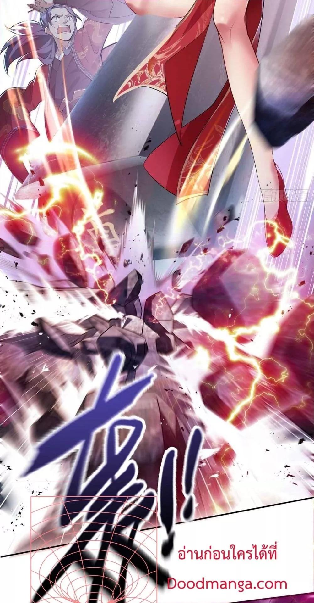 Manga-lc-com อ่านมังงะ อ่านการ์ตูน ออนไลน์ ฟรี DestinyDivine ตอนที่ 1 2 3 4 5 6 7 8 9 10 11 12 13 14 ฟรี ไม่มีโฆษณา Manga-lc - อ่าน มังงะ อ่าน การ์ตูน ออนไลน์ อ่านมังงะ ฟรี