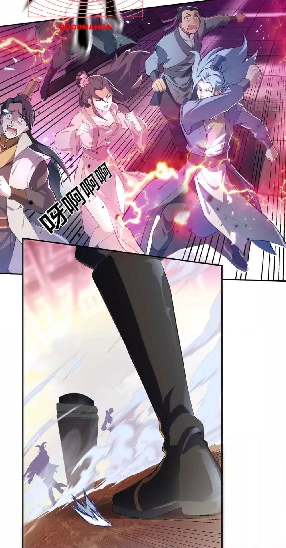 Manga-lc-com อ่านมังงะ อ่านการ์ตูน ออนไลน์ ฟรี DestinyDivine ตอนที่ 1 2 3 4 5 6 7 8 9 10 11 12 13 14 ฟรี ไม่มีโฆษณา Manga-lc - อ่าน มังงะ อ่าน การ์ตูน ออนไลน์ อ่านมังงะ ฟรี