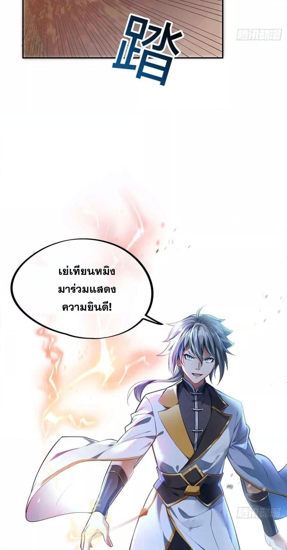 Manga-lc-com อ่านมังงะ อ่านการ์ตูน ออนไลน์ ฟรี DestinyDivine ตอนที่ 1 2 3 4 5 6 7 8 9 10 11 12 13 14 ฟรี ไม่มีโฆษณา Manga-lc - อ่าน มังงะ อ่าน การ์ตูน ออนไลน์ อ่านมังงะ ฟรี