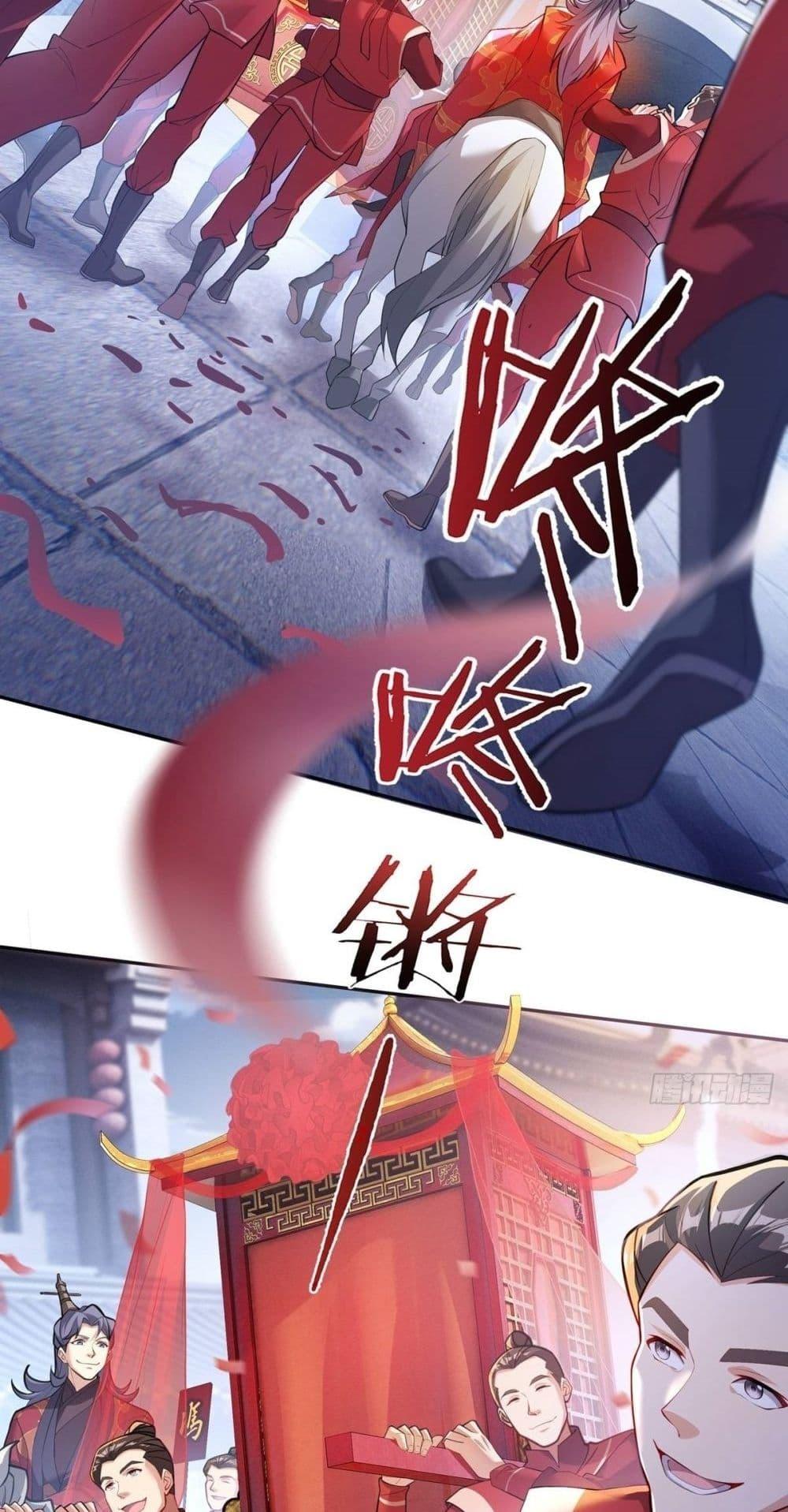 Manga-lc-com อ่านมังงะ อ่านการ์ตูน ออนไลน์ ฟรี DestinyDivine ตอนที่ 1 2 3 4 5 6 7 8 9 10 11 12 13 14 ฟรี ไม่มีโฆษณา Manga-lc - อ่าน มังงะ อ่าน การ์ตูน ออนไลน์ อ่านมังงะ ฟรี