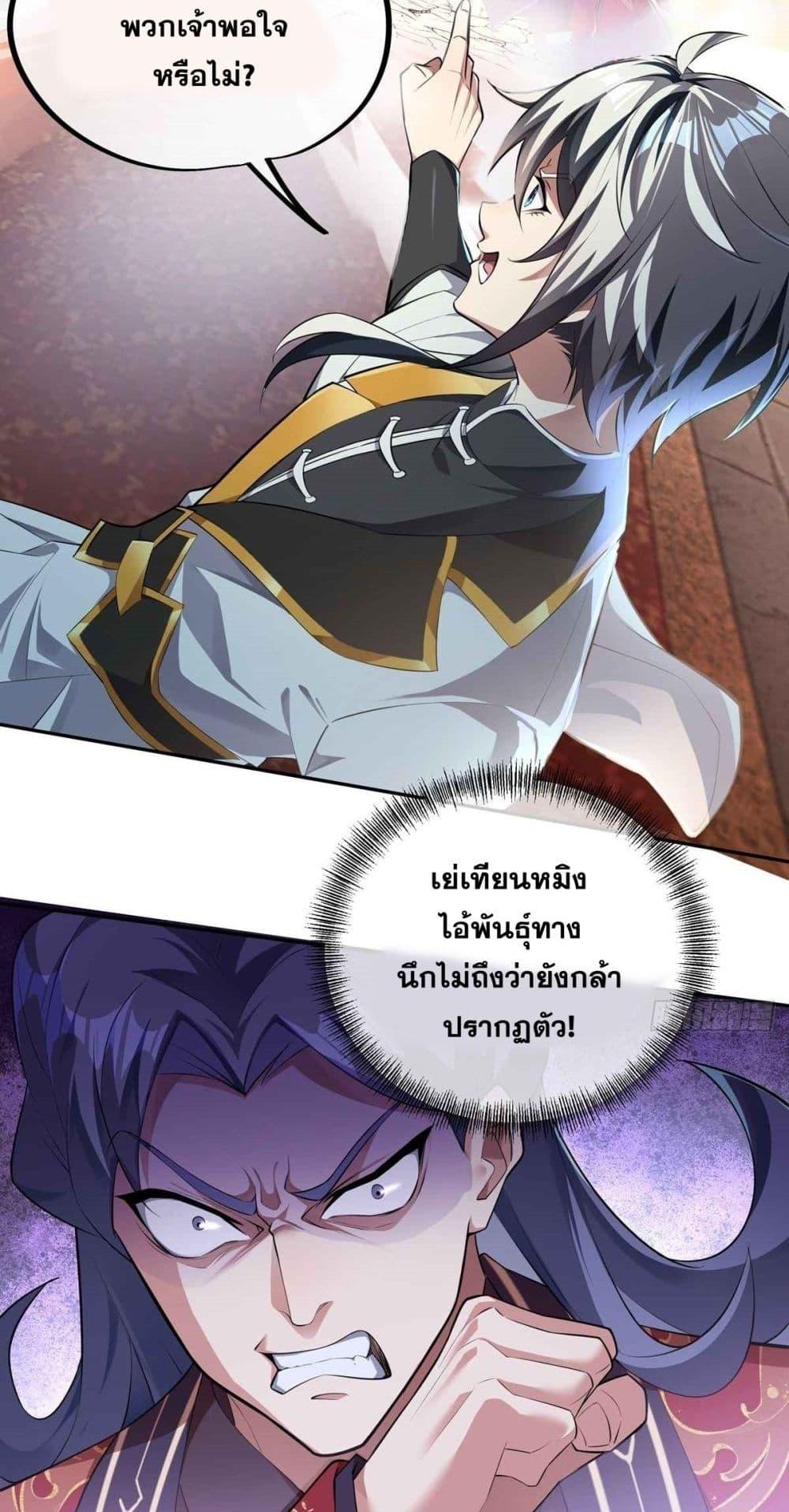 Manga-lc-com อ่านมังงะ อ่านการ์ตูน ออนไลน์ ฟรี DestinyDivine ตอนที่ 1 2 3 4 5 6 7 8 9 10 11 12 13 14 ฟรี ไม่มีโฆษณา Manga-lc - อ่าน มังงะ อ่าน การ์ตูน ออนไลน์ อ่านมังงะ ฟรี