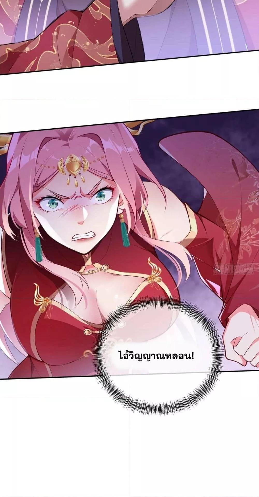 Manga-lc-com อ่านมังงะ อ่านการ์ตูน ออนไลน์ ฟรี DestinyDivine ตอนที่ 1 2 3 4 5 6 7 8 9 10 11 12 13 14 ฟรี ไม่มีโฆษณา Manga-lc - อ่าน มังงะ อ่าน การ์ตูน ออนไลน์ อ่านมังงะ ฟรี