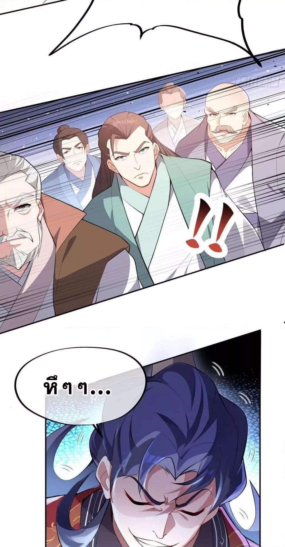 Manga-lc-com อ่านมังงะ อ่านการ์ตูน ออนไลน์ ฟรี DestinyDivine ตอนที่ 1 2 3 4 5 6 7 8 9 10 11 12 13 14 ฟรี ไม่มีโฆษณา Manga-lc - อ่าน มังงะ อ่าน การ์ตูน ออนไลน์ อ่านมังงะ ฟรี