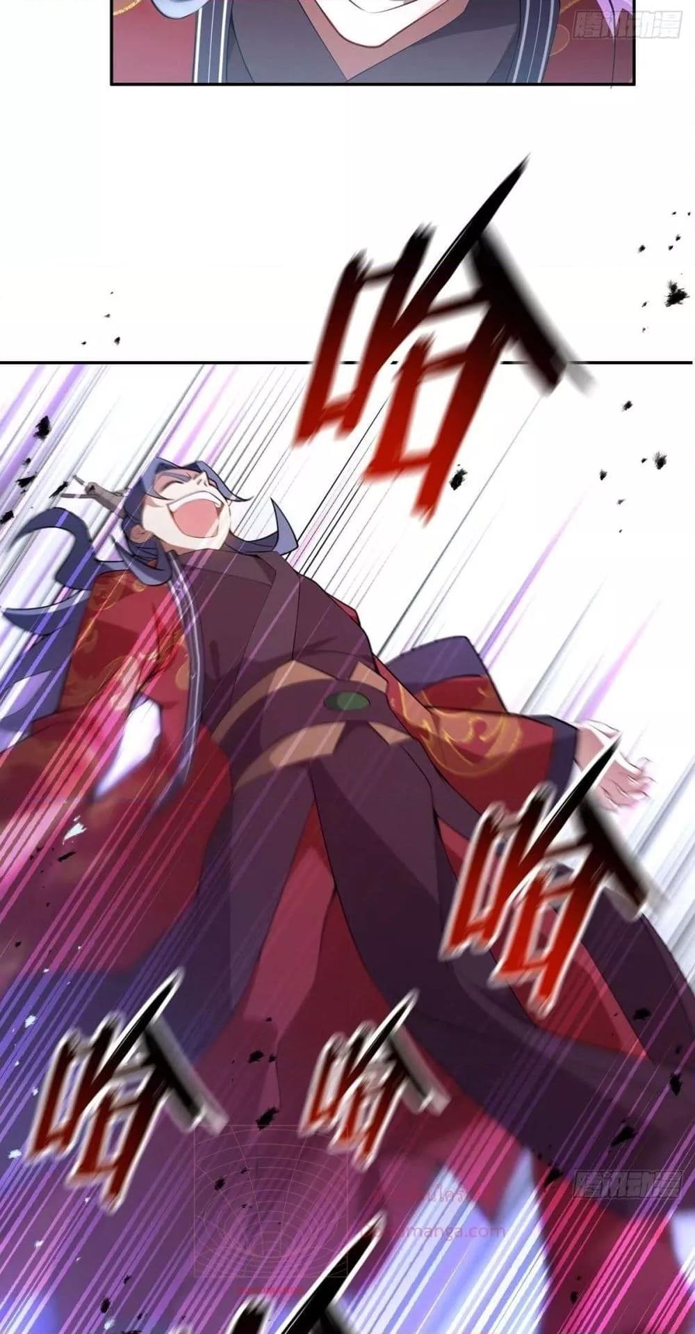 Manga-lc-com อ่านมังงะ อ่านการ์ตูน ออนไลน์ ฟรี DestinyDivine ตอนที่ 1 2 3 4 5 6 7 8 9 10 11 12 13 14 ฟรี ไม่มีโฆษณา Manga-lc - อ่าน มังงะ อ่าน การ์ตูน ออนไลน์ อ่านมังงะ ฟรี