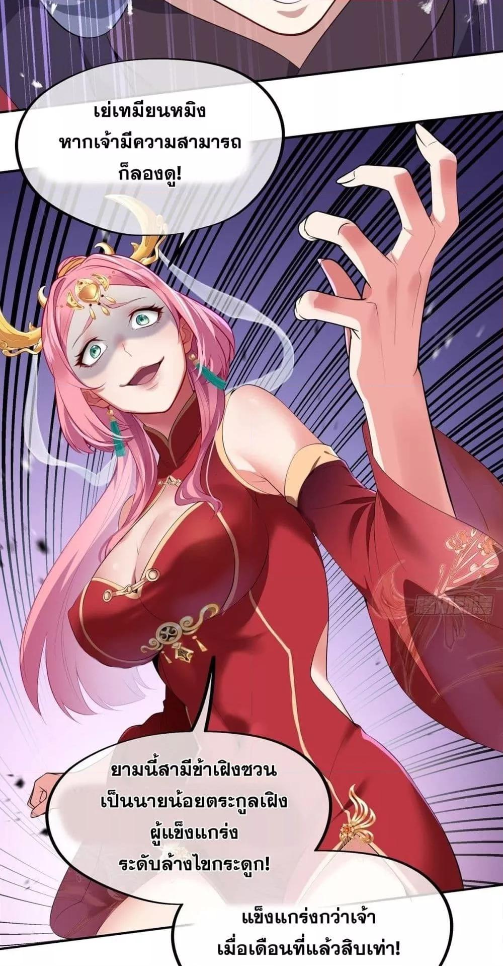 Manga-lc-com อ่านมังงะ อ่านการ์ตูน ออนไลน์ ฟรี DestinyDivine ตอนที่ 1 2 3 4 5 6 7 8 9 10 11 12 13 14 ฟรี ไม่มีโฆษณา Manga-lc - อ่าน มังงะ อ่าน การ์ตูน ออนไลน์ อ่านมังงะ ฟรี