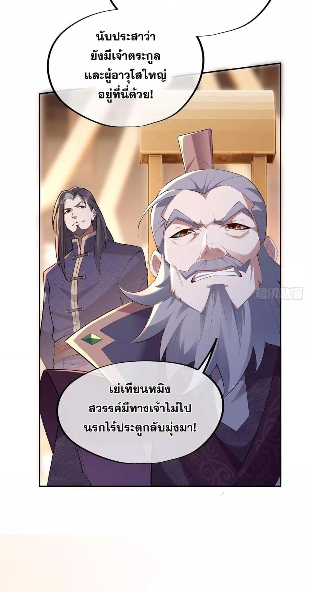 Manga-lc-com อ่านมังงะ อ่านการ์ตูน ออนไลน์ ฟรี DestinyDivine ตอนที่ 1 2 3 4 5 6 7 8 9 10 11 12 13 14 ฟรี ไม่มีโฆษณา Manga-lc - อ่าน มังงะ อ่าน การ์ตูน ออนไลน์ อ่านมังงะ ฟรี