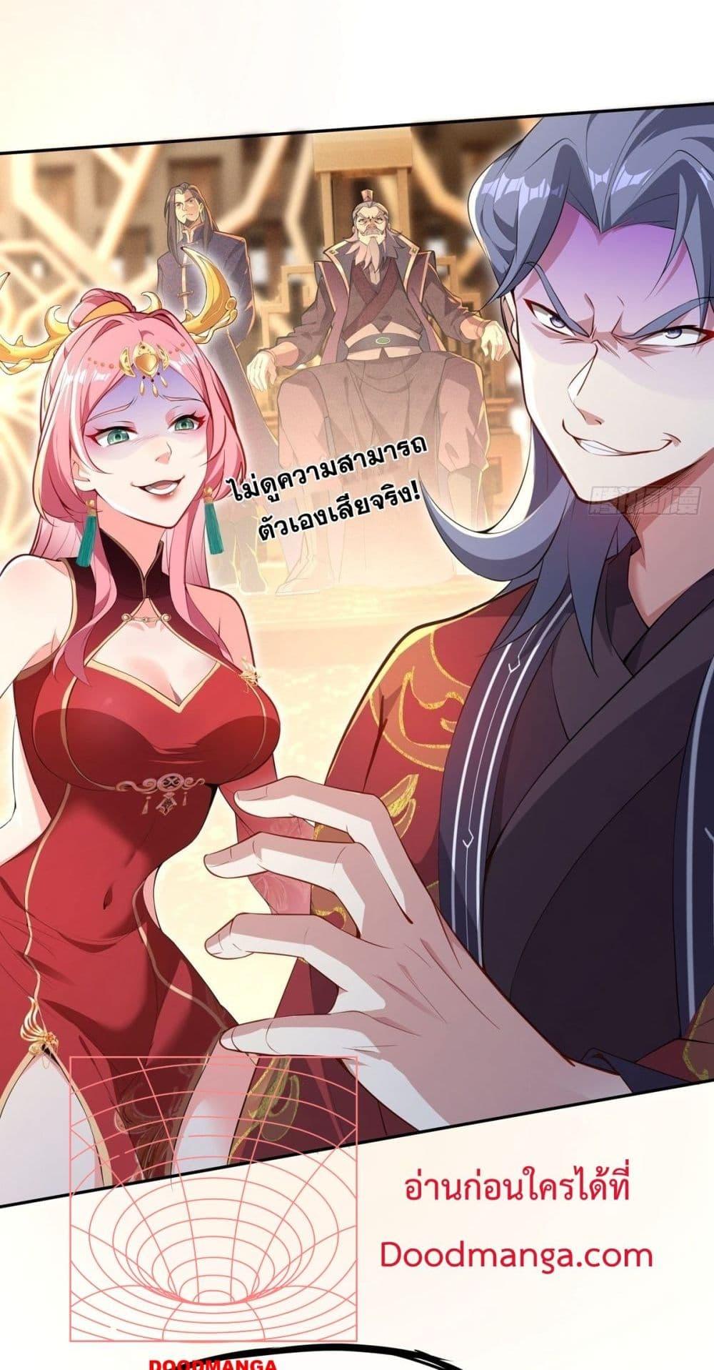 Manga-lc-com อ่านมังงะ อ่านการ์ตูน ออนไลน์ ฟรี DestinyDivine ตอนที่ 1 2 3 4 5 6 7 8 9 10 11 12 13 14 ฟรี ไม่มีโฆษณา Manga-lc - อ่าน มังงะ อ่าน การ์ตูน ออนไลน์ อ่านมังงะ ฟรี