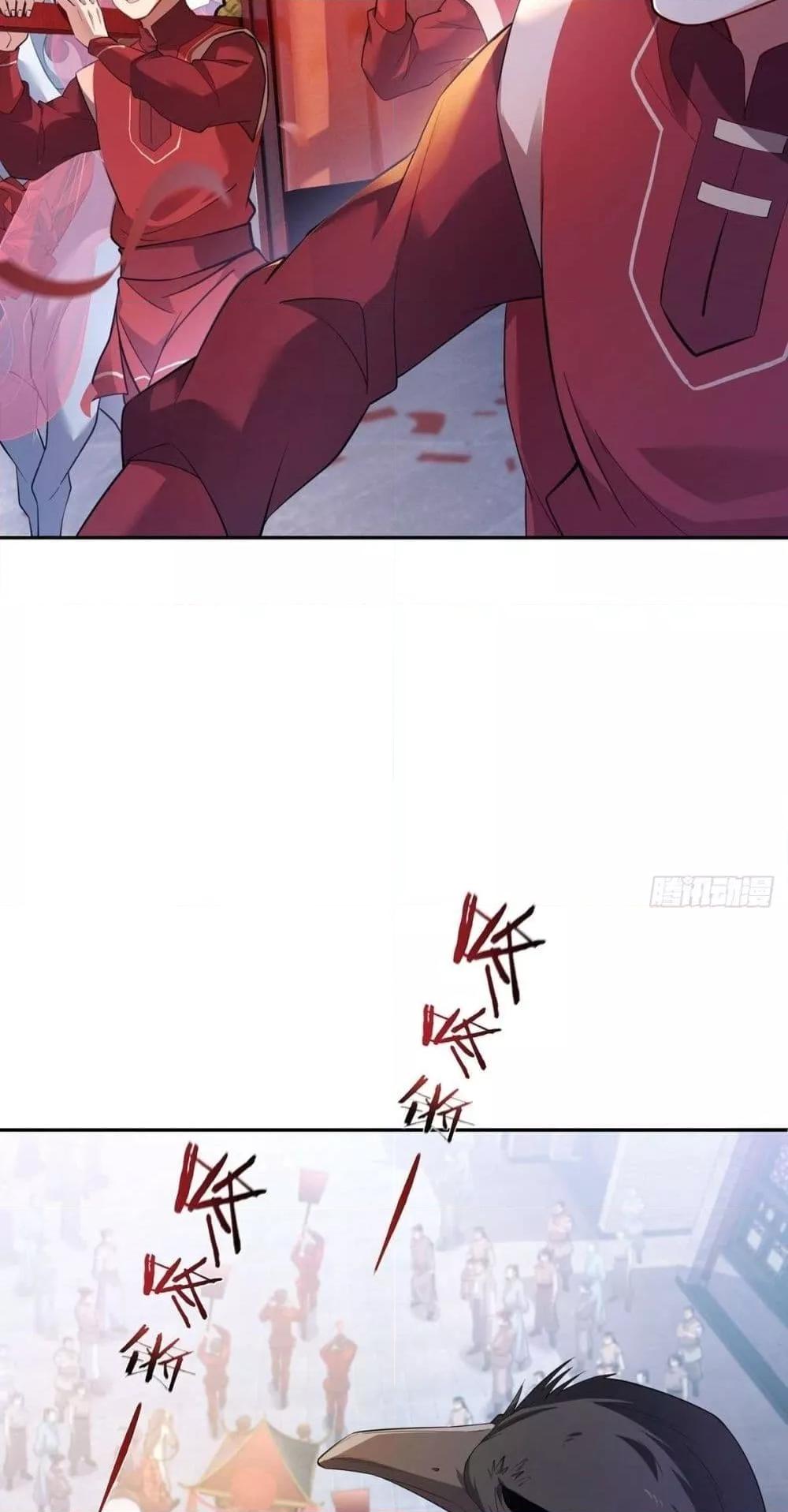 Manga-lc-com อ่านมังงะ อ่านการ์ตูน ออนไลน์ ฟรี DestinyDivine ตอนที่ 1 2 3 4 5 6 7 8 9 10 11 12 13 14 ฟรี ไม่มีโฆษณา Manga-lc - อ่าน มังงะ อ่าน การ์ตูน ออนไลน์ อ่านมังงะ ฟรี