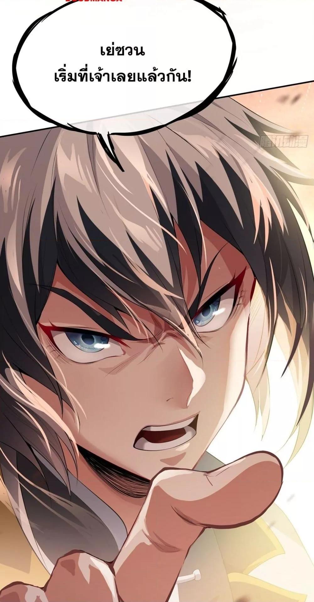 Manga-lc-com อ่านมังงะ อ่านการ์ตูน ออนไลน์ ฟรี DestinyDivine ตอนที่ 1 2 3 4 5 6 7 8 9 10 11 12 13 14 ฟรี ไม่มีโฆษณา Manga-lc - อ่าน มังงะ อ่าน การ์ตูน ออนไลน์ อ่านมังงะ ฟรี