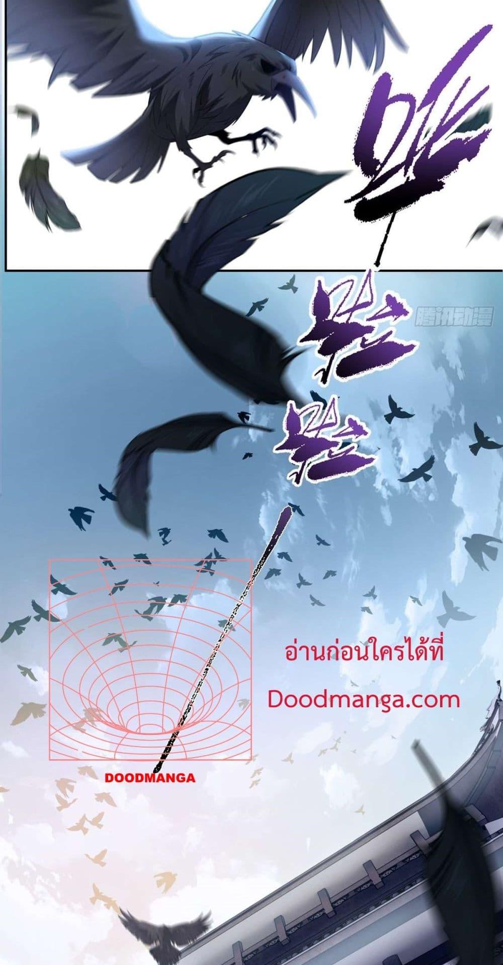 Manga-lc-com อ่านมังงะ อ่านการ์ตูน ออนไลน์ ฟรี DestinyDivine ตอนที่ 1 2 3 4 5 6 7 8 9 10 11 12 13 14 ฟรี ไม่มีโฆษณา Manga-lc - อ่าน มังงะ อ่าน การ์ตูน ออนไลน์ อ่านมังงะ ฟรี