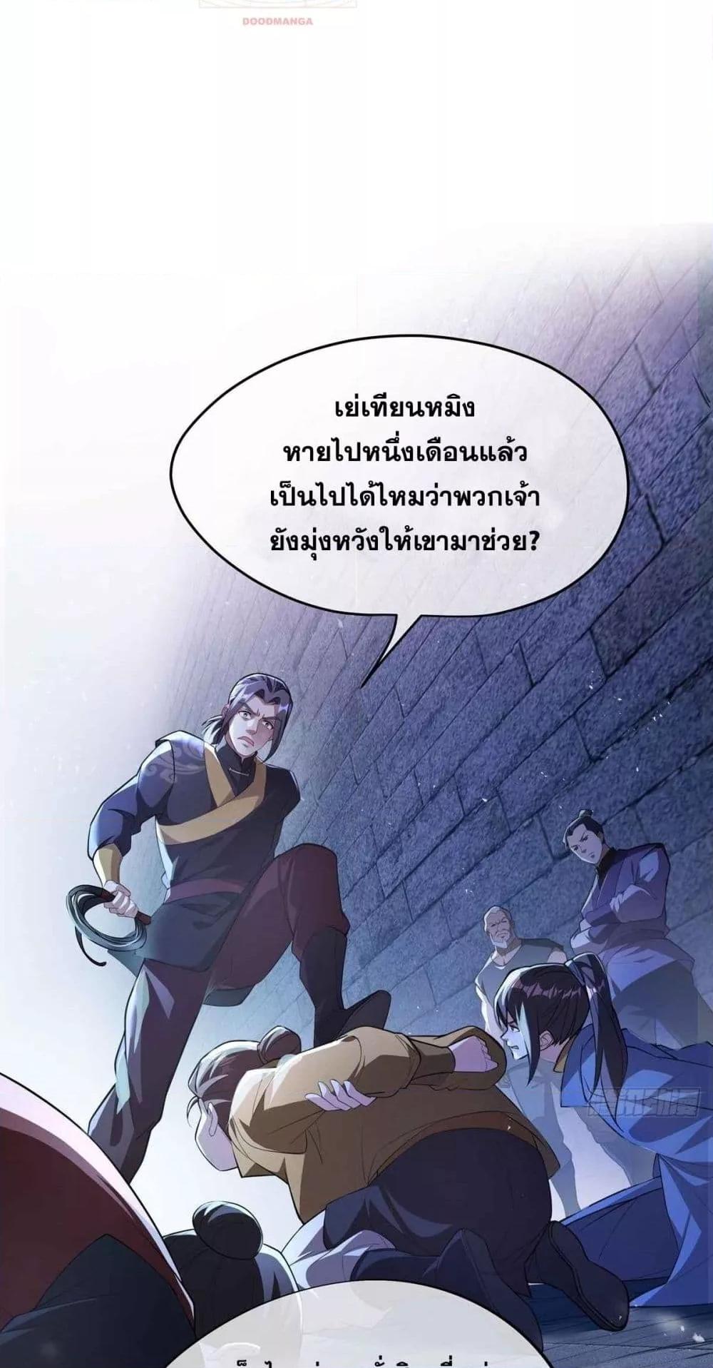 Manga-lc-com อ่านมังงะ อ่านการ์ตูน ออนไลน์ ฟรี DestinyDivine ตอนที่ 1 2 3 4 5 6 7 8 9 10 11 12 13 14 ฟรี ไม่มีโฆษณา Manga-lc - อ่าน มังงะ อ่าน การ์ตูน ออนไลน์ อ่านมังงะ ฟรี