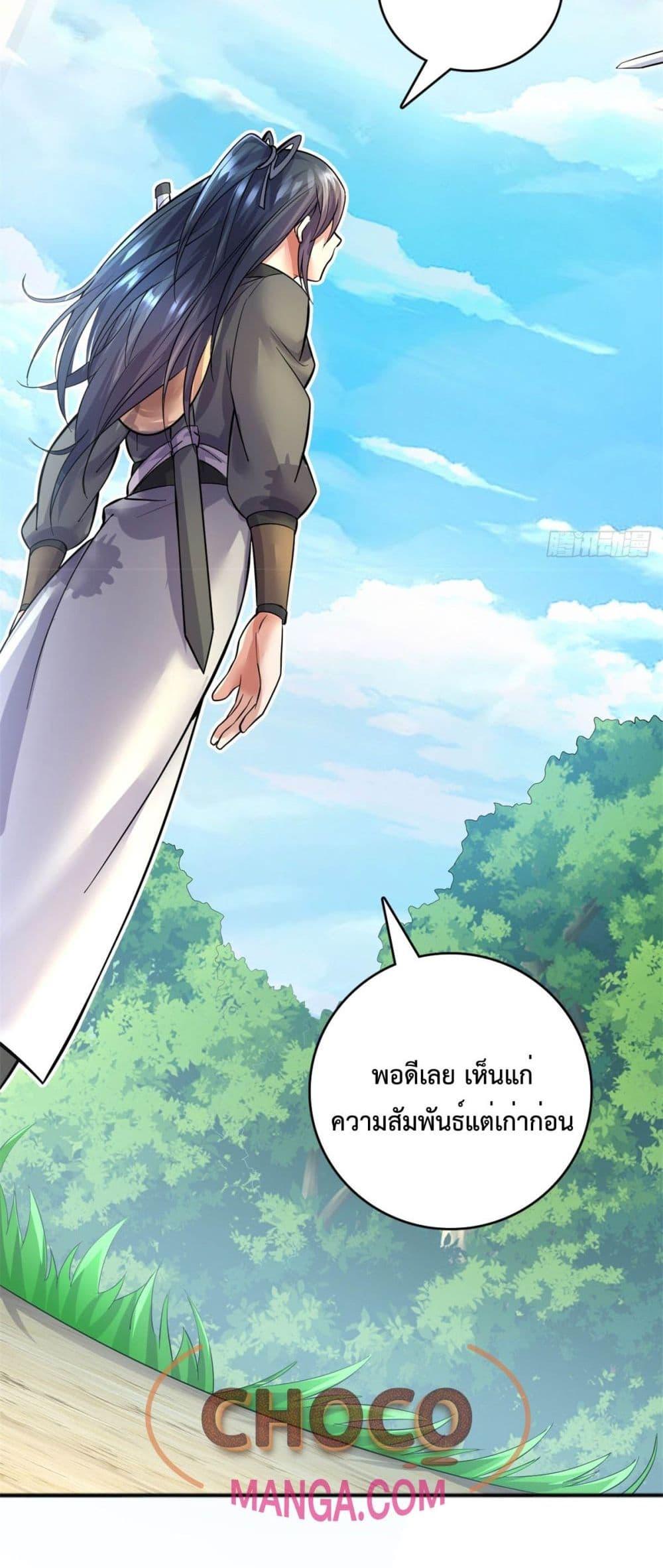 Manga-lc-com อ่านมังงะ อ่านการ์ตูน ออนไลน์ ฟรี ICanBecomeA ตอนที่ 1 2 3 4 5 6 7 8 9 10 11 12 13 14 ฟรี ไม่มีโฆษณา Manga-lc - อ่าน มังงะ อ่าน การ์ตูน ออนไลน์ อ่านมังงะ ฟรี